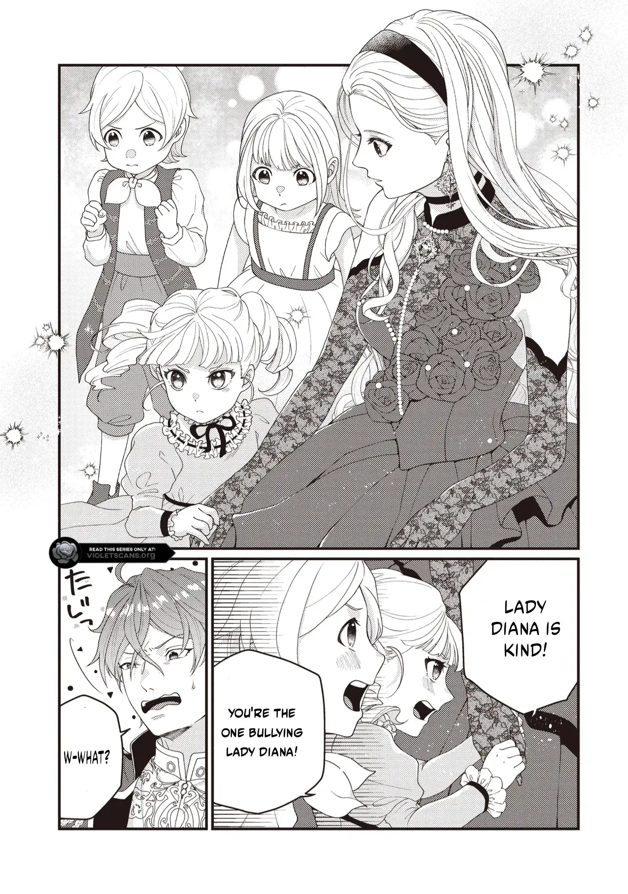 A Nursery School Teacher in My Previous Life, a Villainess in This One? And Now I'm the Spoiled Princess's Tutor!? Chapter 1.1 page 3