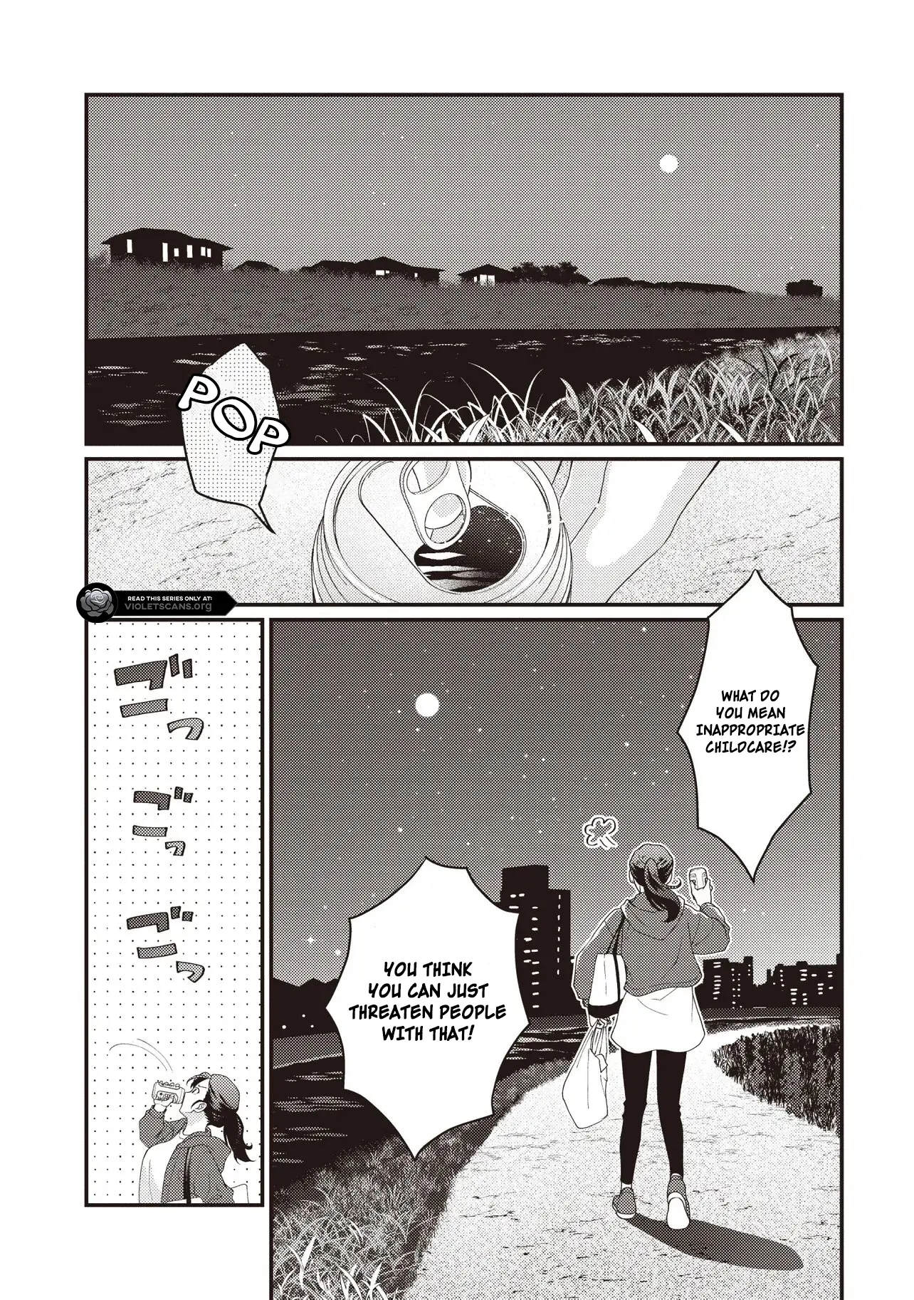 A Nursery School Teacher in My Previous Life, a Villainess in This One? And Now I'm the Spoiled Princess's Tutor!? Chapter 1.1 page 7