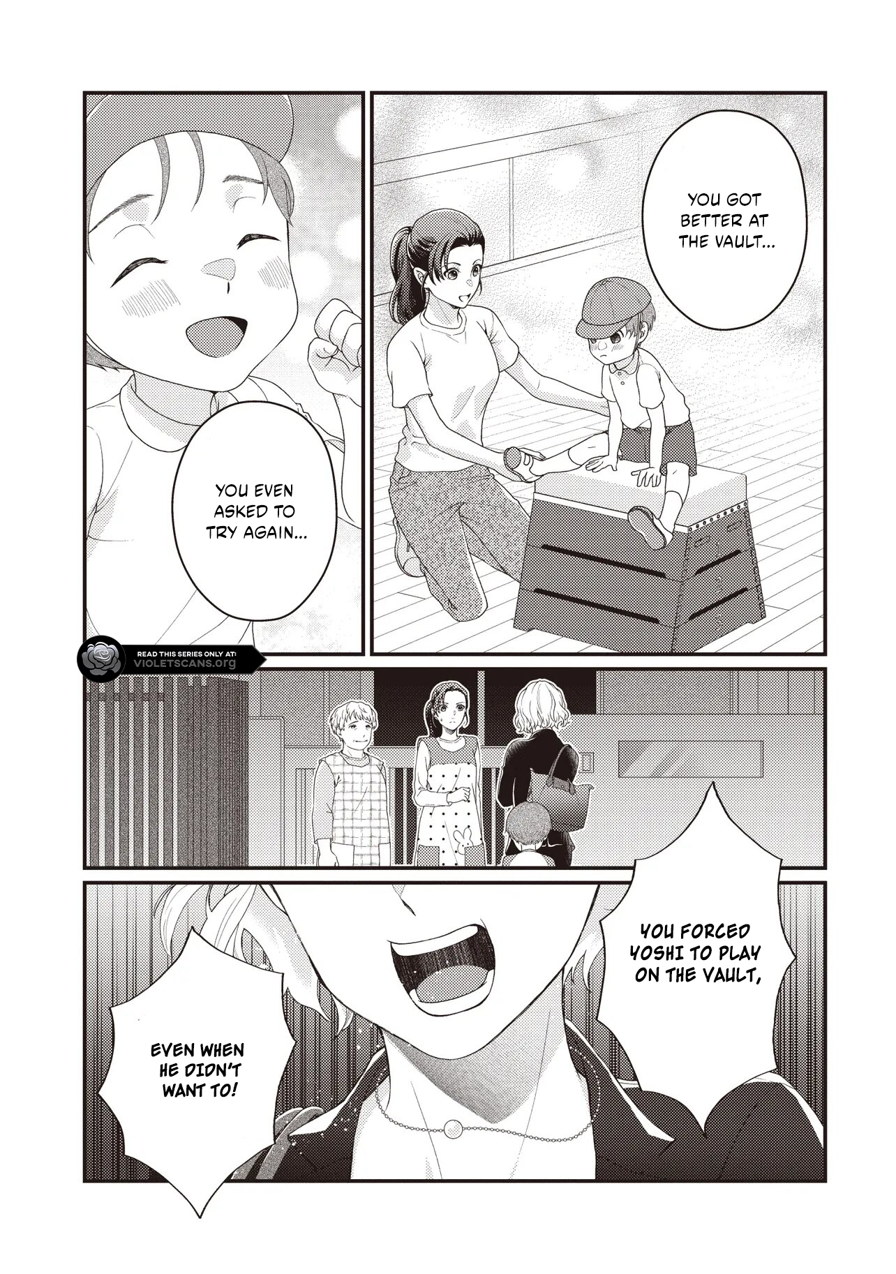 A Nursery School Teacher in My Previous Life, a Villainess in This One? And Now I'm the Spoiled Princess's Tutor!? Chapter 1.1 page 9