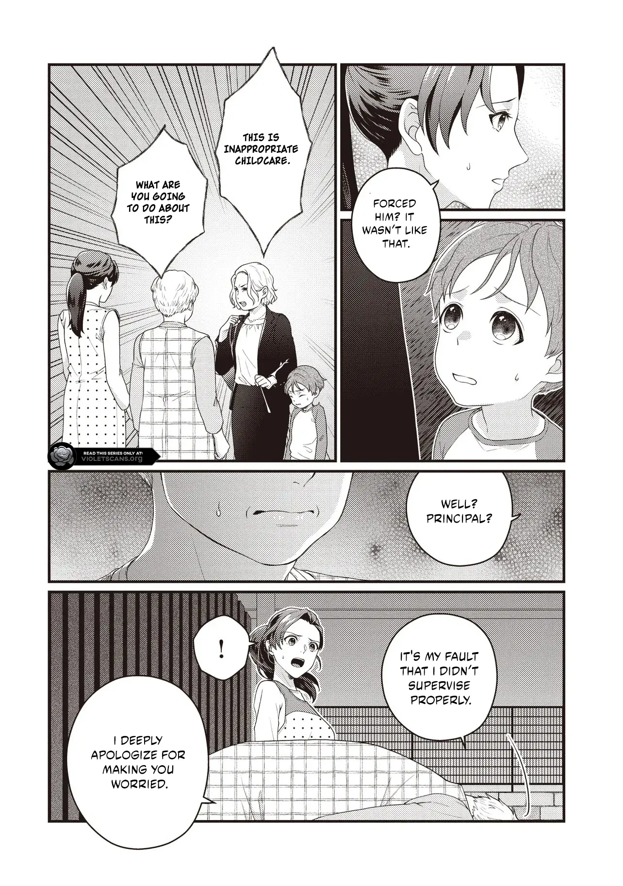 A Nursery School Teacher in My Previous Life, a Villainess in This One? And Now I'm the Spoiled Princess's Tutor!? Chapter 1.1 page 10