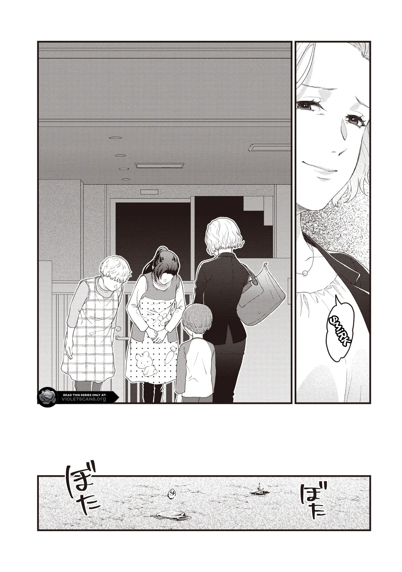 A Nursery School Teacher in My Previous Life, a Villainess in This One? And Now I'm the Spoiled Princess's Tutor!? Chapter 1.1 page 11