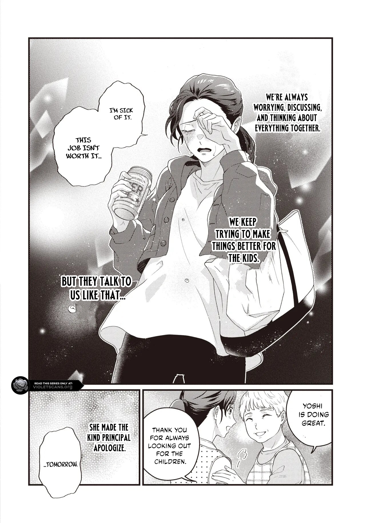 A Nursery School Teacher in My Previous Life, a Villainess in This One? And Now I'm the Spoiled Princess's Tutor!? Chapter 1.1 page 12