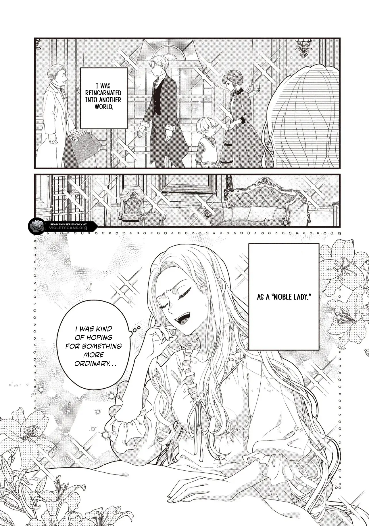 A Nursery School Teacher in My Previous Life, a Villainess in This One? And Now I'm the Spoiled Princess's Tutor!? Chapter 1.1 page 19