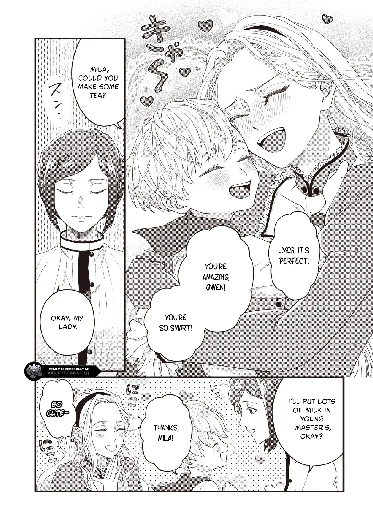 A Nursery School Teacher in My Previous Life, a Villainess in This One? And Now I'm the Spoiled Princess's Tutor!? Chapter 1.1 page 21