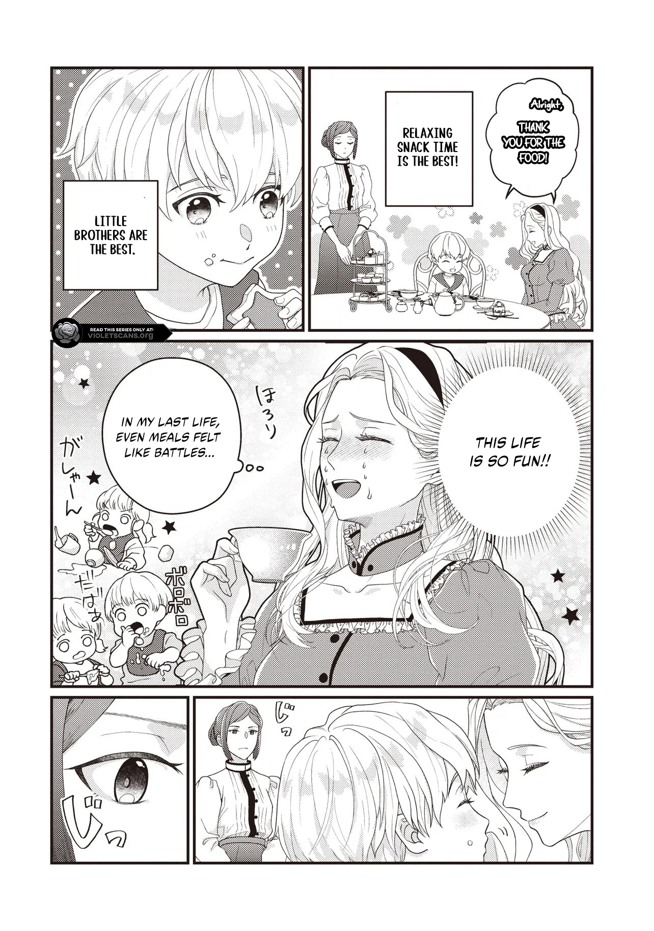 A Nursery School Teacher in My Previous Life, a Villainess in This One? And Now I'm the Spoiled Princess's Tutor!? Chapter 1.1 page 22