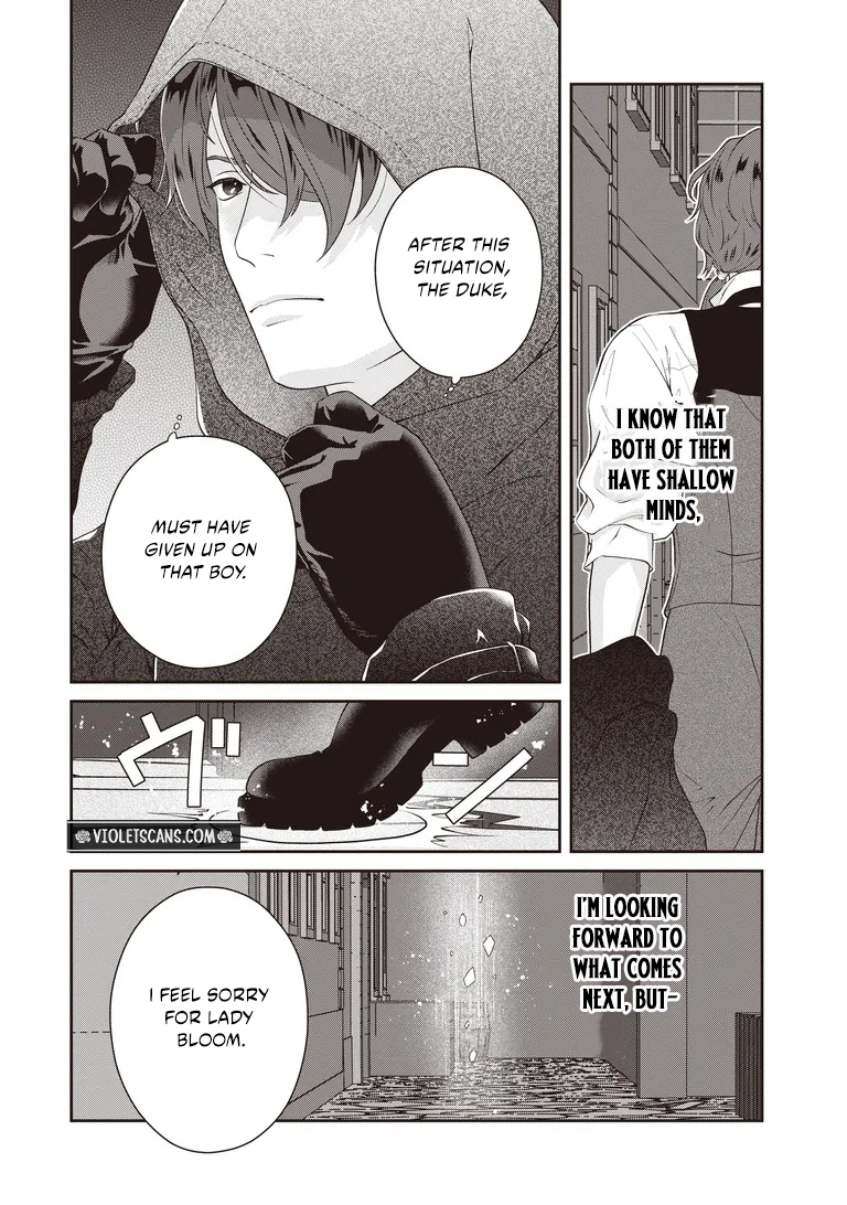 A Nursery School Teacher in My Previous Life, a Villainess in This One? And Now I'm the Spoiled Princess's Tutor!? Chapter 13.1 page 4