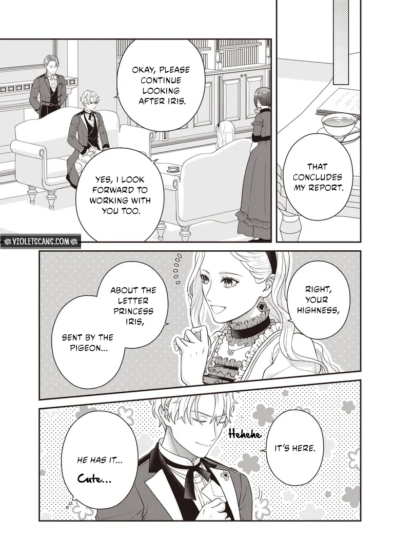A Nursery School Teacher in My Previous Life, a Villainess in This One? And Now I'm the Spoiled Princess's Tutor!? Chapter 13.1 page 5