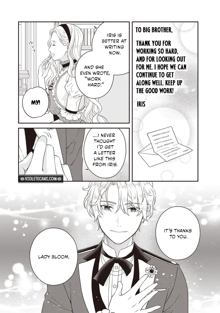 A Nursery School Teacher in My Previous Life, a Villainess in This One? And Now I'm the Spoiled Princess's Tutor!? Chapter 13.1 page 6