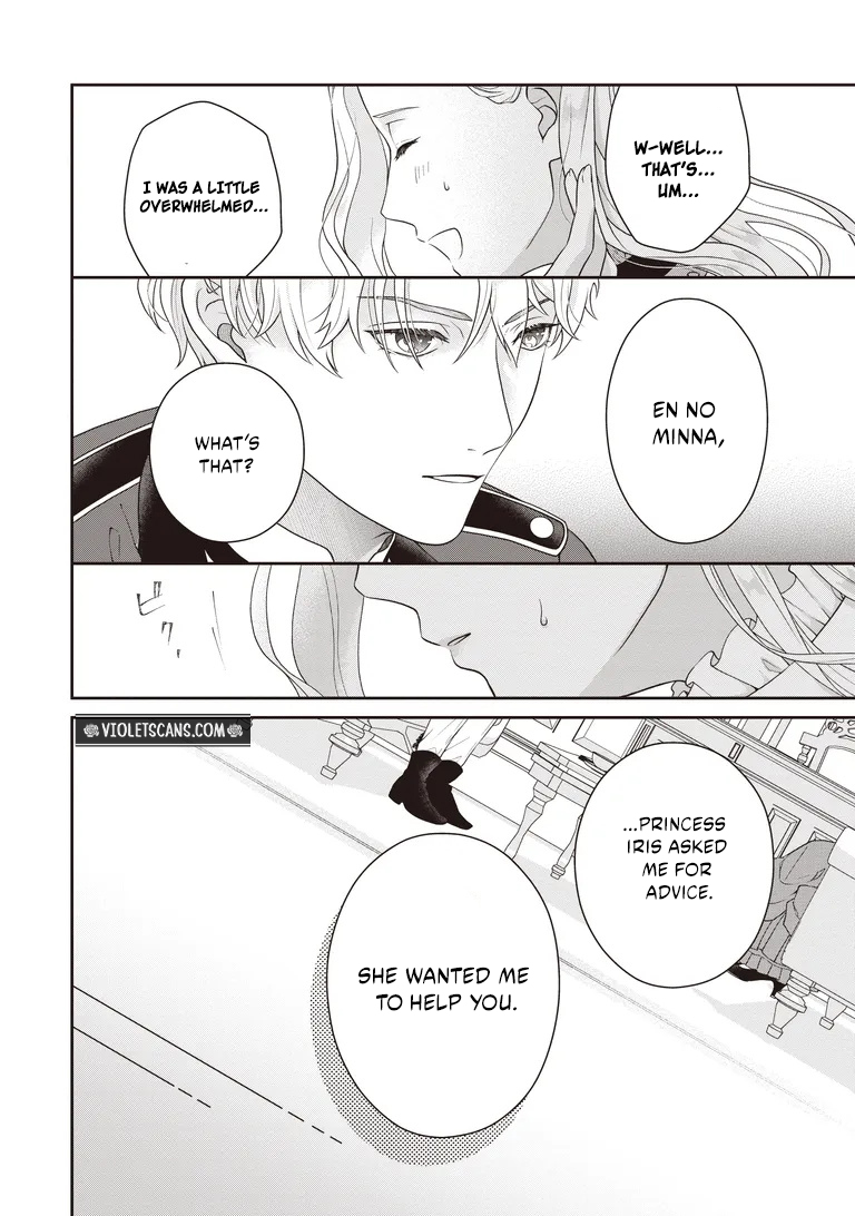 A Nursery School Teacher in My Previous Life, a Villainess in This One? And Now I'm the Spoiled Princess's Tutor!? Chapter 13.1 page 8