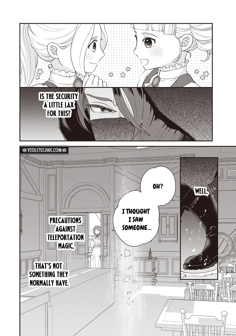 A Nursery School Teacher in My Previous Life, a Villainess in This One? And Now I'm the Spoiled Princess's Tutor!? Chapter 13.1 page 10
