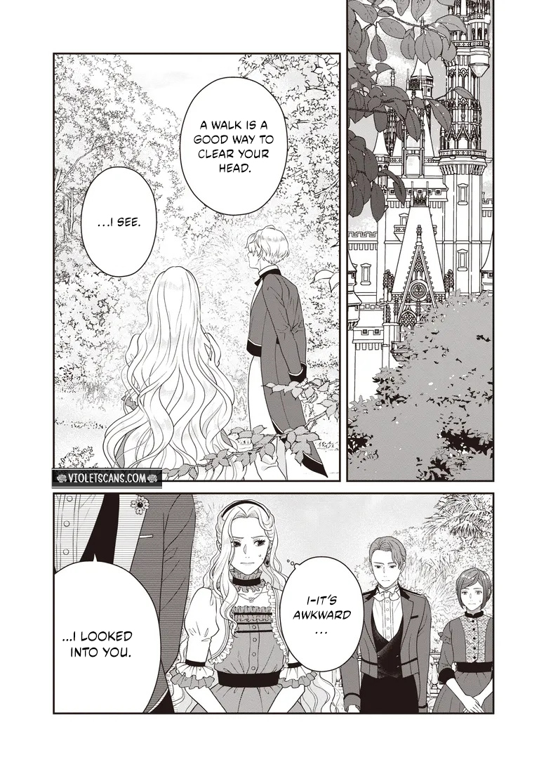 A Nursery School Teacher in My Previous Life, a Villainess in This One? And Now I'm the Spoiled Princess's Tutor!? Chapter 13.1 page 11