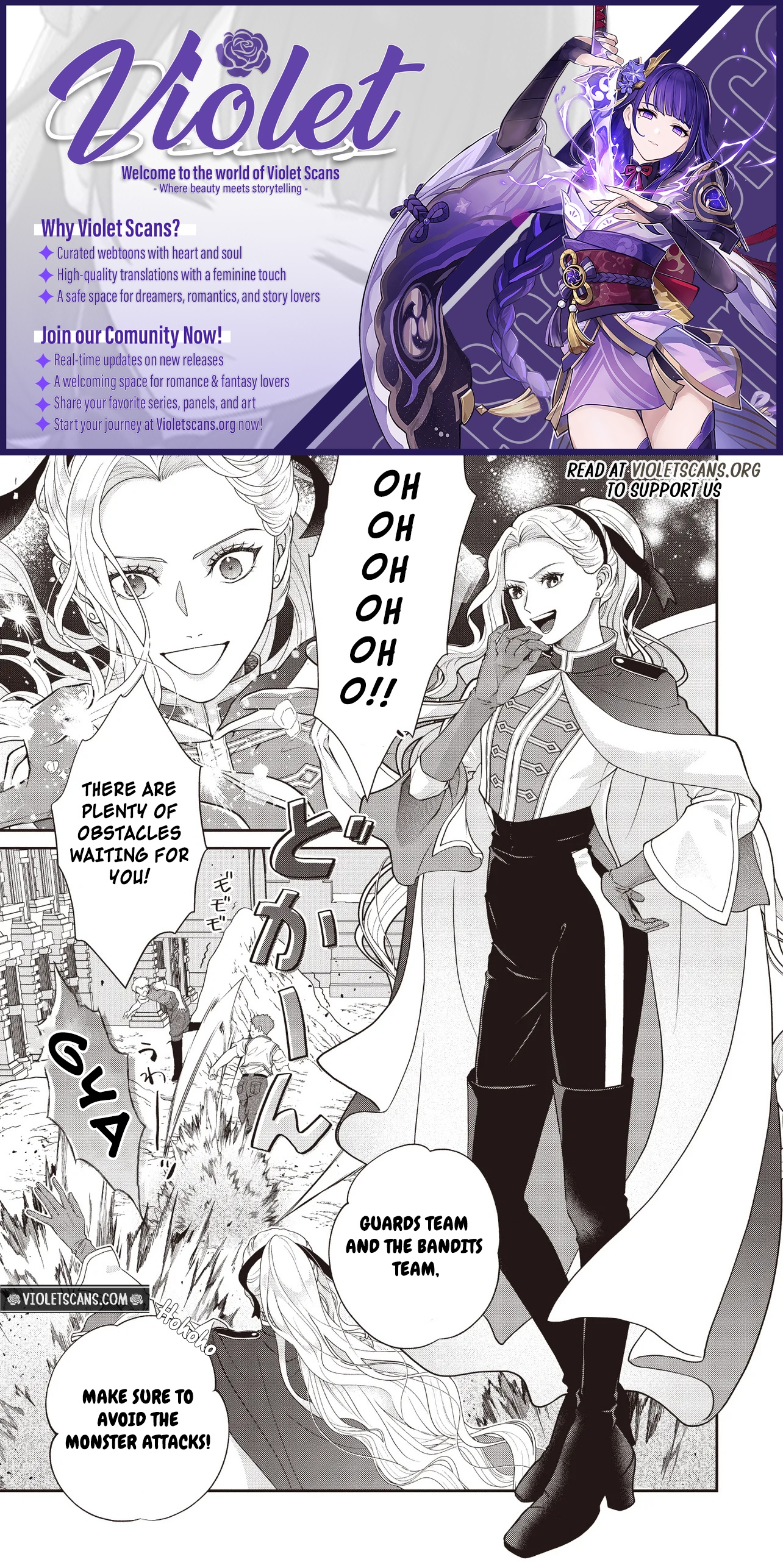 A Nursery School Teacher in My Previous Life, a Villainess in This One? And Now I'm the Spoiled Princess's Tutor!? Chapter 12.1 page 1