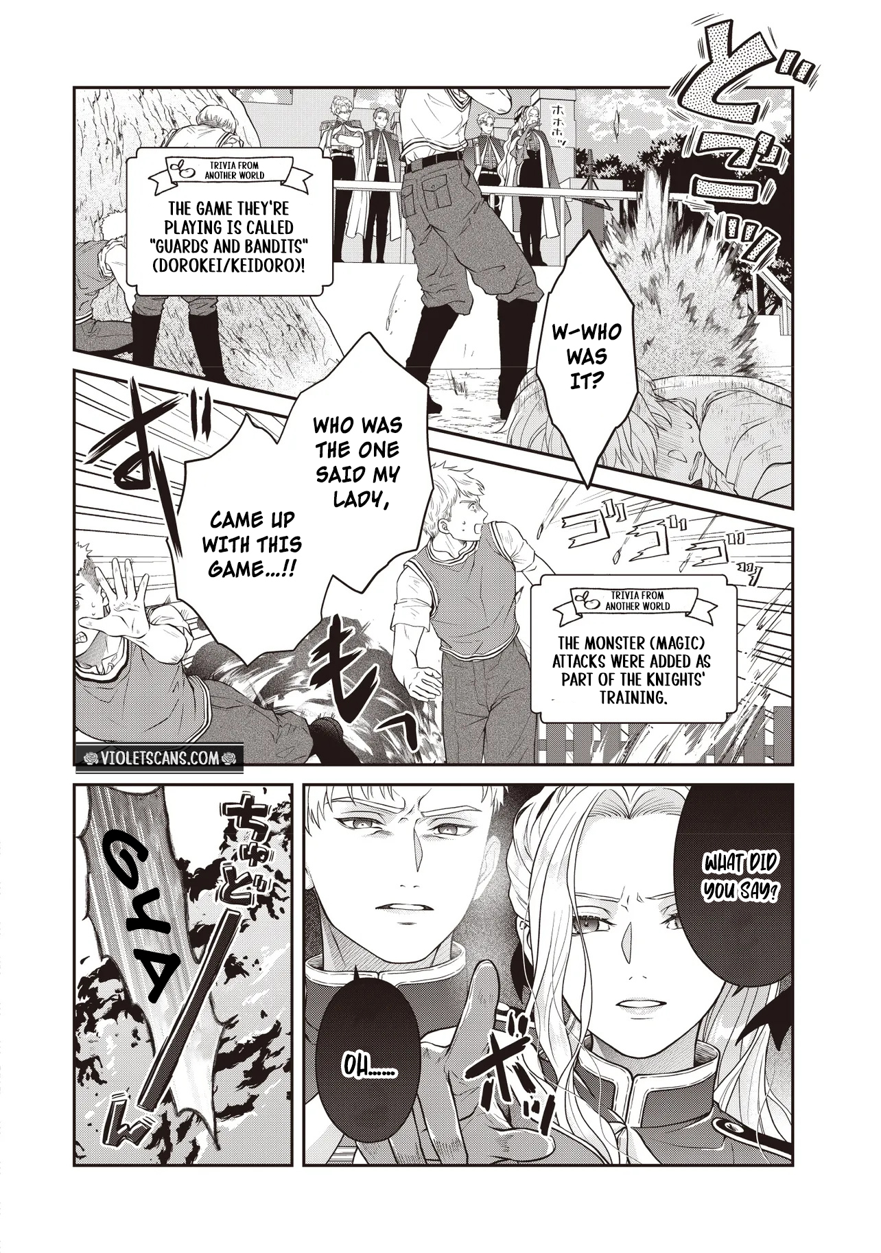 A Nursery School Teacher in My Previous Life, a Villainess in This One? And Now I'm the Spoiled Princess's Tutor!? Chapter 12.1 page 2
