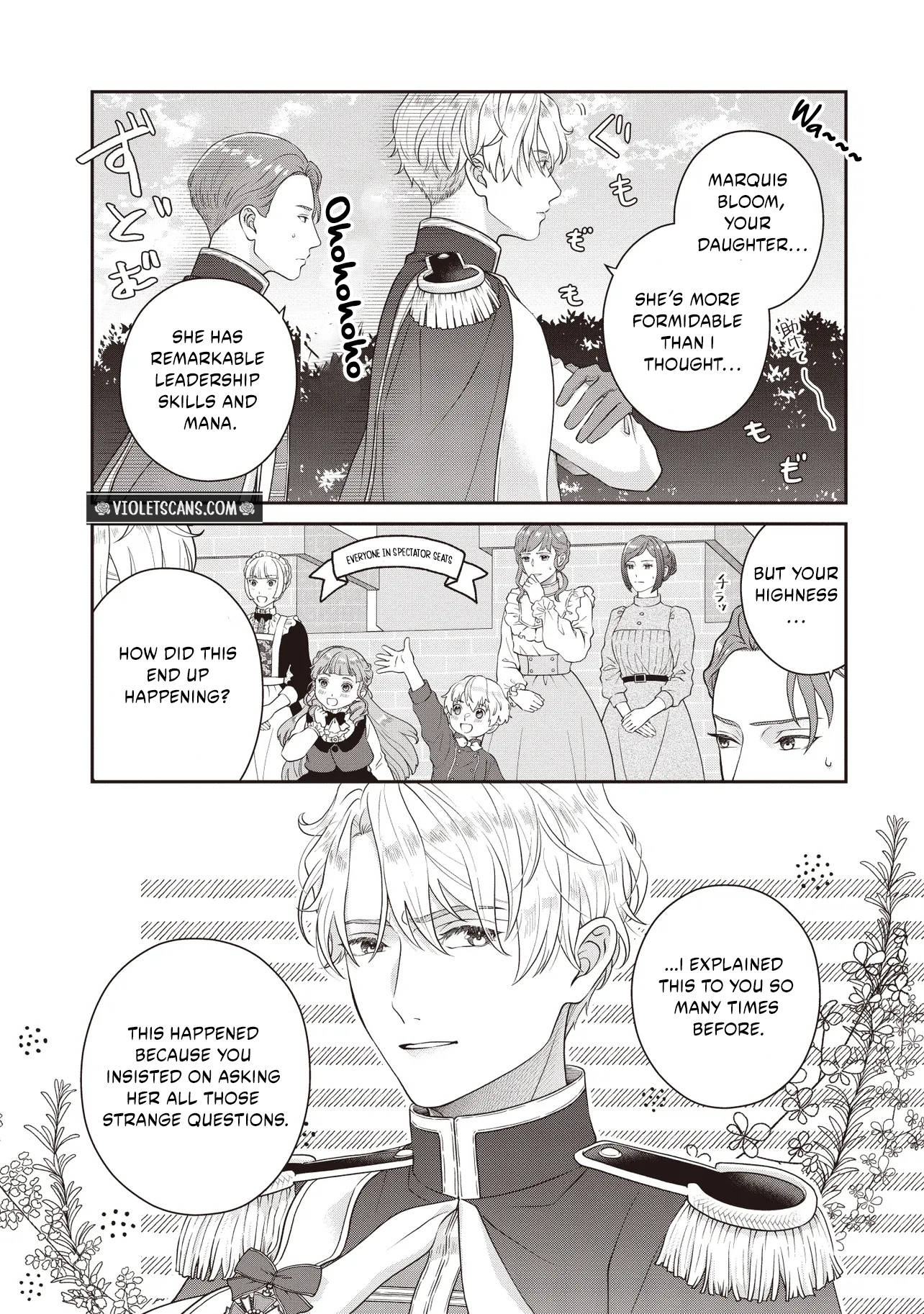 A Nursery School Teacher in My Previous Life, a Villainess in This One? And Now I'm the Spoiled Princess's Tutor!? Chapter 12.1 page 3