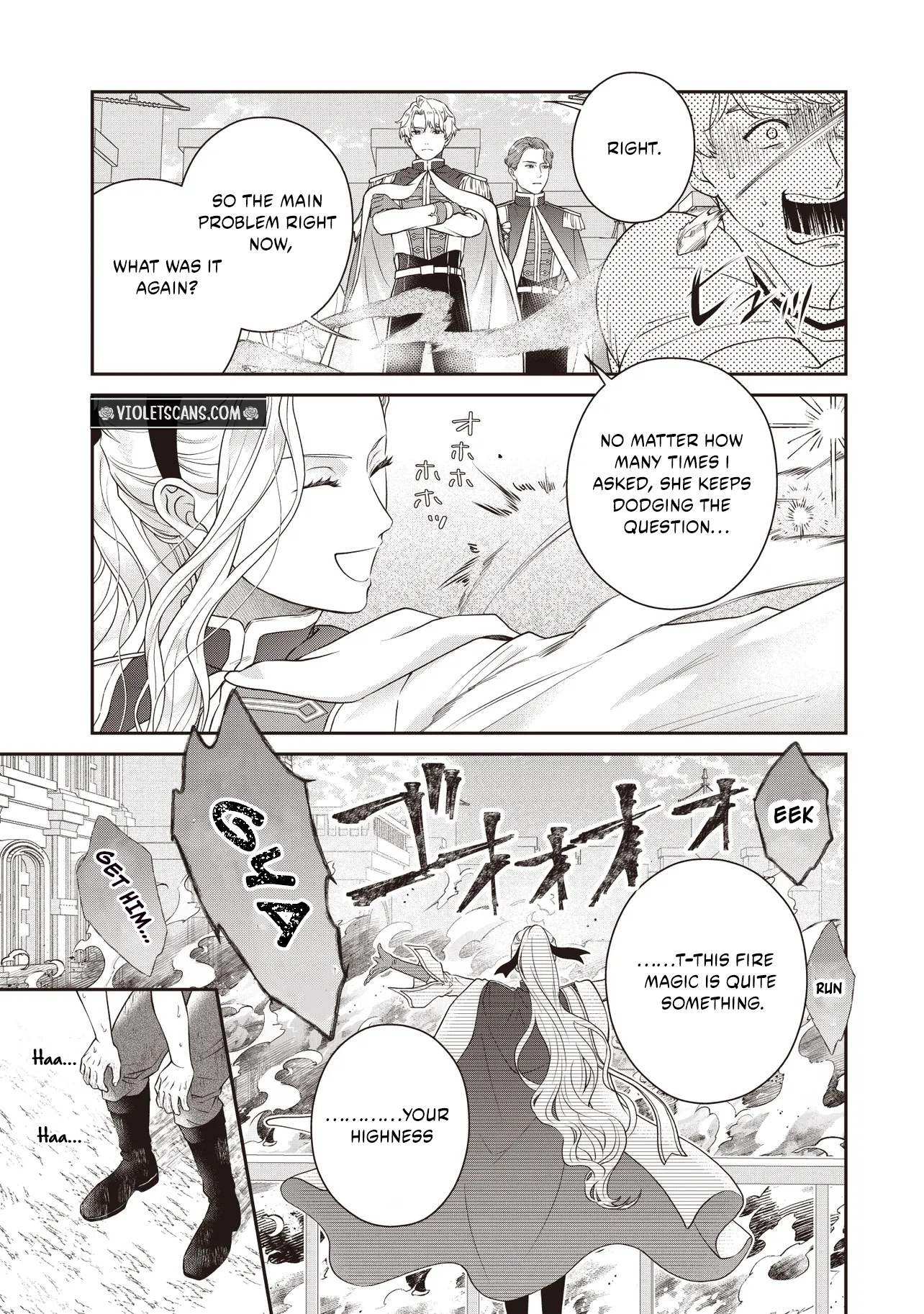 A Nursery School Teacher in My Previous Life, a Villainess in This One? And Now I'm the Spoiled Princess's Tutor!? Chapter 12.1 page 5