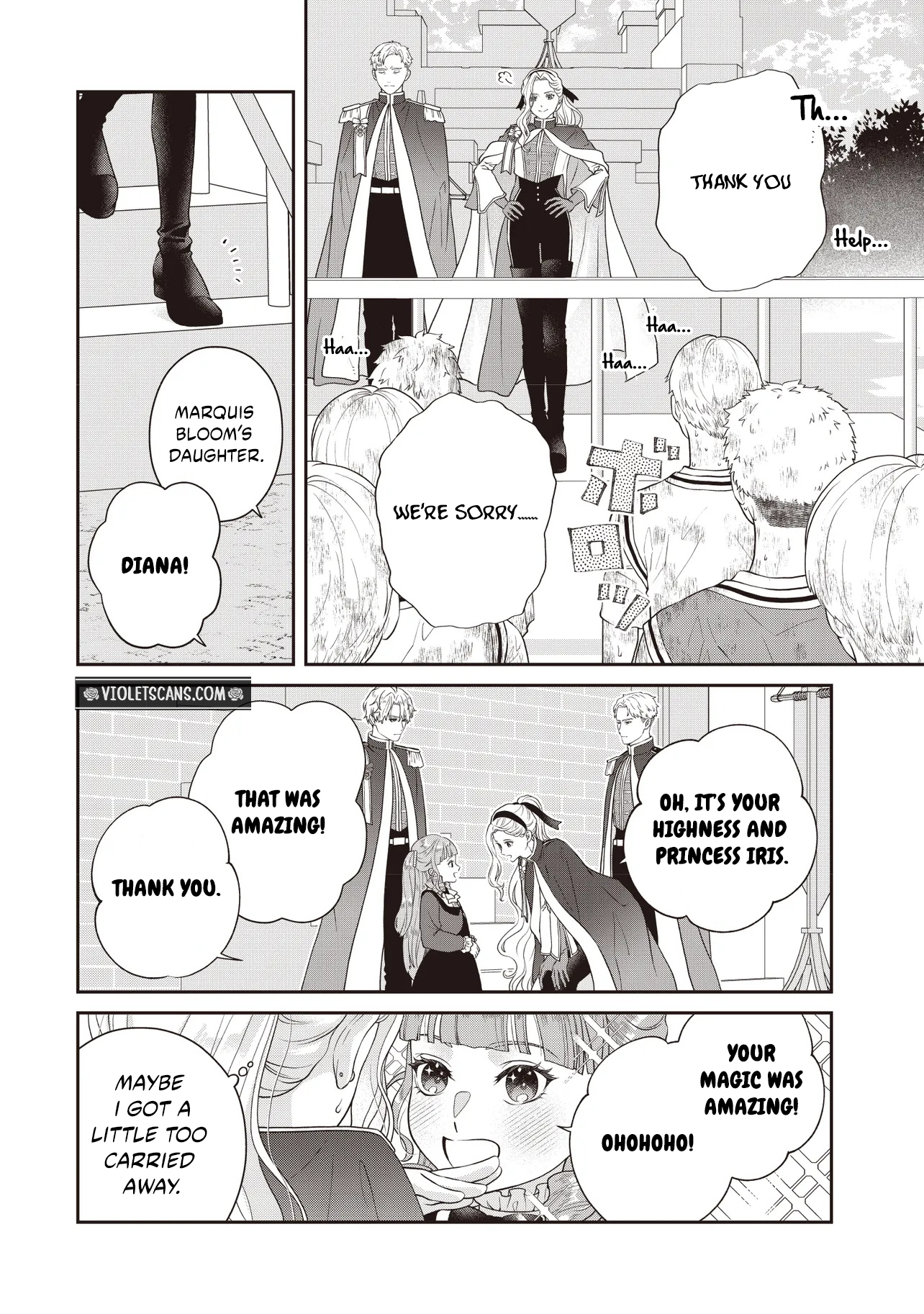 A Nursery School Teacher in My Previous Life, a Villainess in This One? And Now I'm the Spoiled Princess's Tutor!? Chapter 12.1 page 6