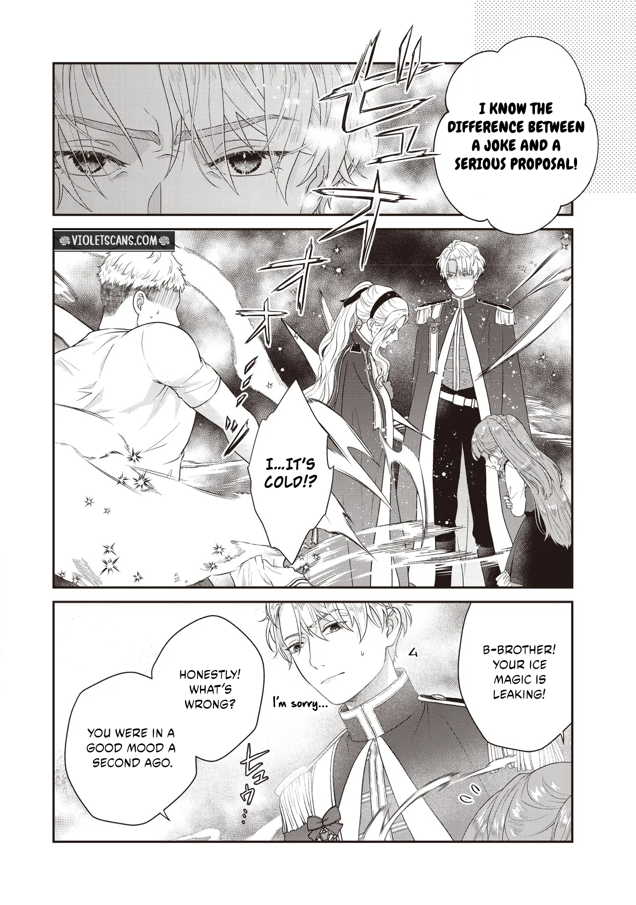 A Nursery School Teacher in My Previous Life, a Villainess in This One? And Now I'm the Spoiled Princess's Tutor!? Chapter 12.1 page 10