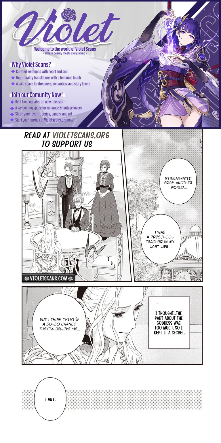 A Nursery School Teacher in My Previous Life, a Villainess in This One? And Now I'm the Spoiled Princess's Tutor!? Chapter 14.1 page 1