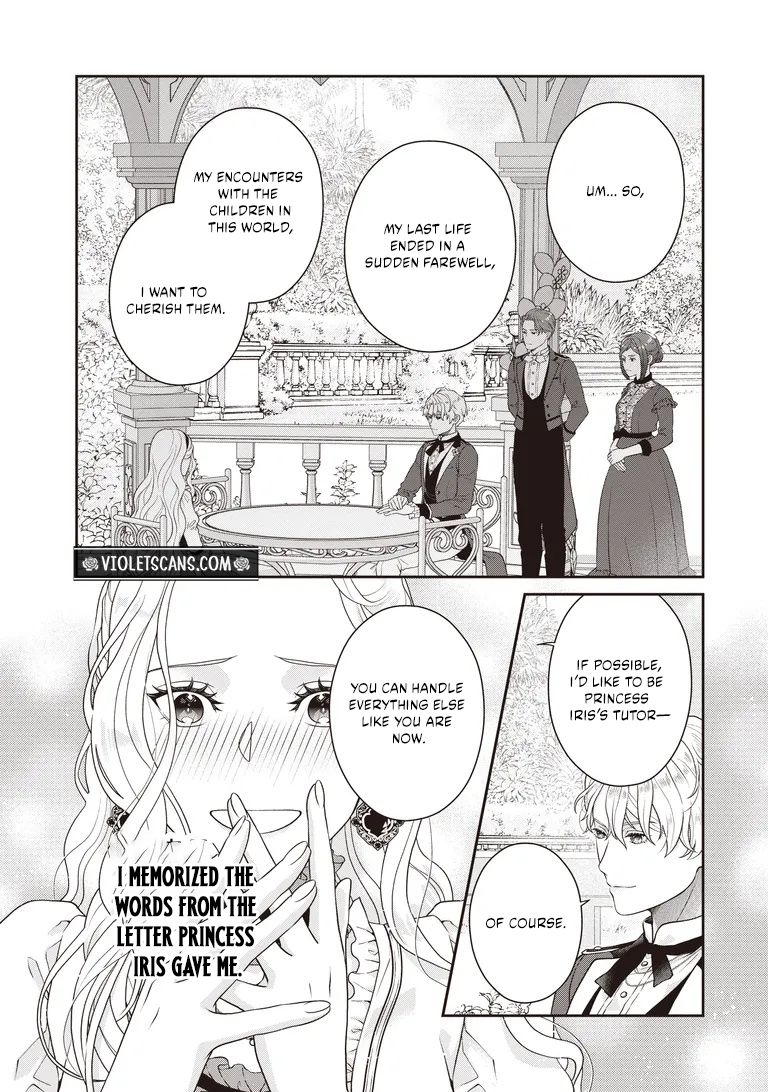 A Nursery School Teacher in My Previous Life, a Villainess in This One? And Now I'm the Spoiled Princess's Tutor!? Chapter 14.1 page 3