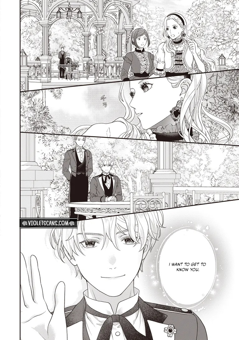 A Nursery School Teacher in My Previous Life, a Villainess in This One? And Now I'm the Spoiled Princess's Tutor!? Chapter 14.1 page 6