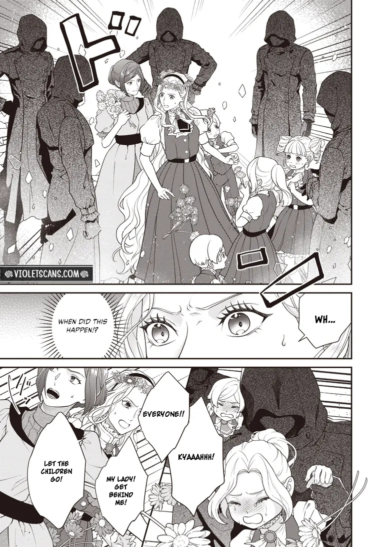 A Nursery School Teacher in My Previous Life, a Villainess in This One? And Now I'm the Spoiled Princess's Tutor!? Chapter 14.1 page 9