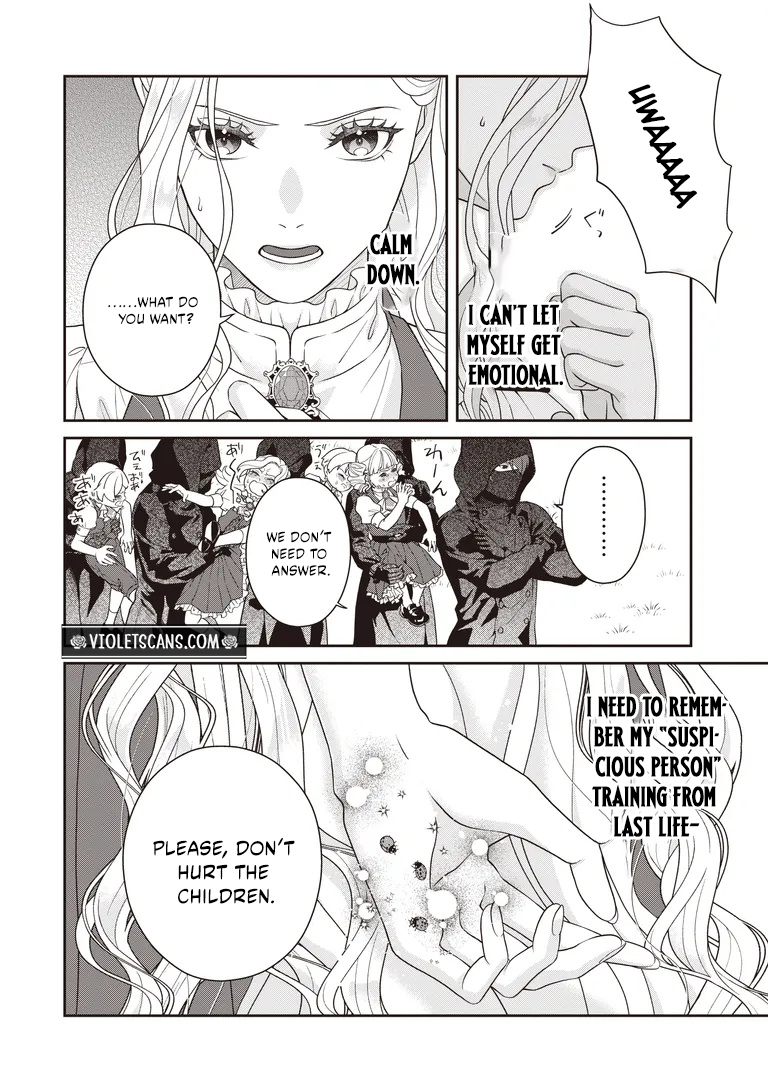 A Nursery School Teacher in My Previous Life, a Villainess in This One? And Now I'm the Spoiled Princess's Tutor!? Chapter 14.1 page 10