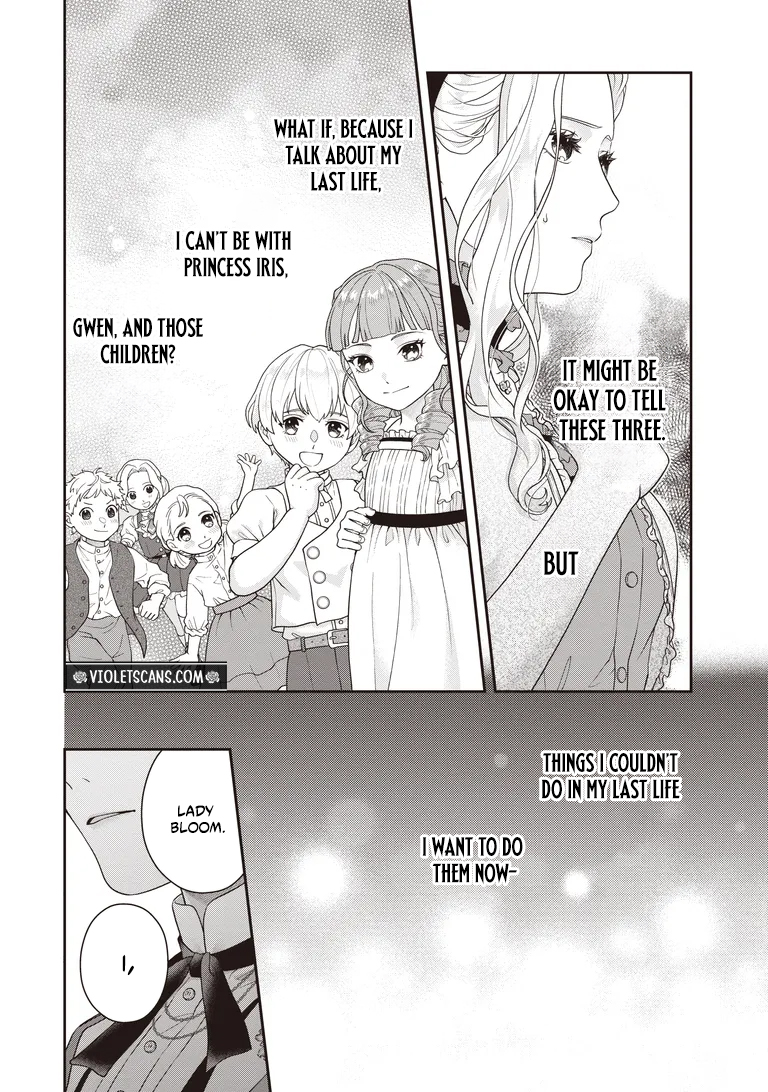 A Nursery School Teacher in My Previous Life, a Villainess in This One? And Now I'm the Spoiled Princess's Tutor!? Chapter 13.2 page 5