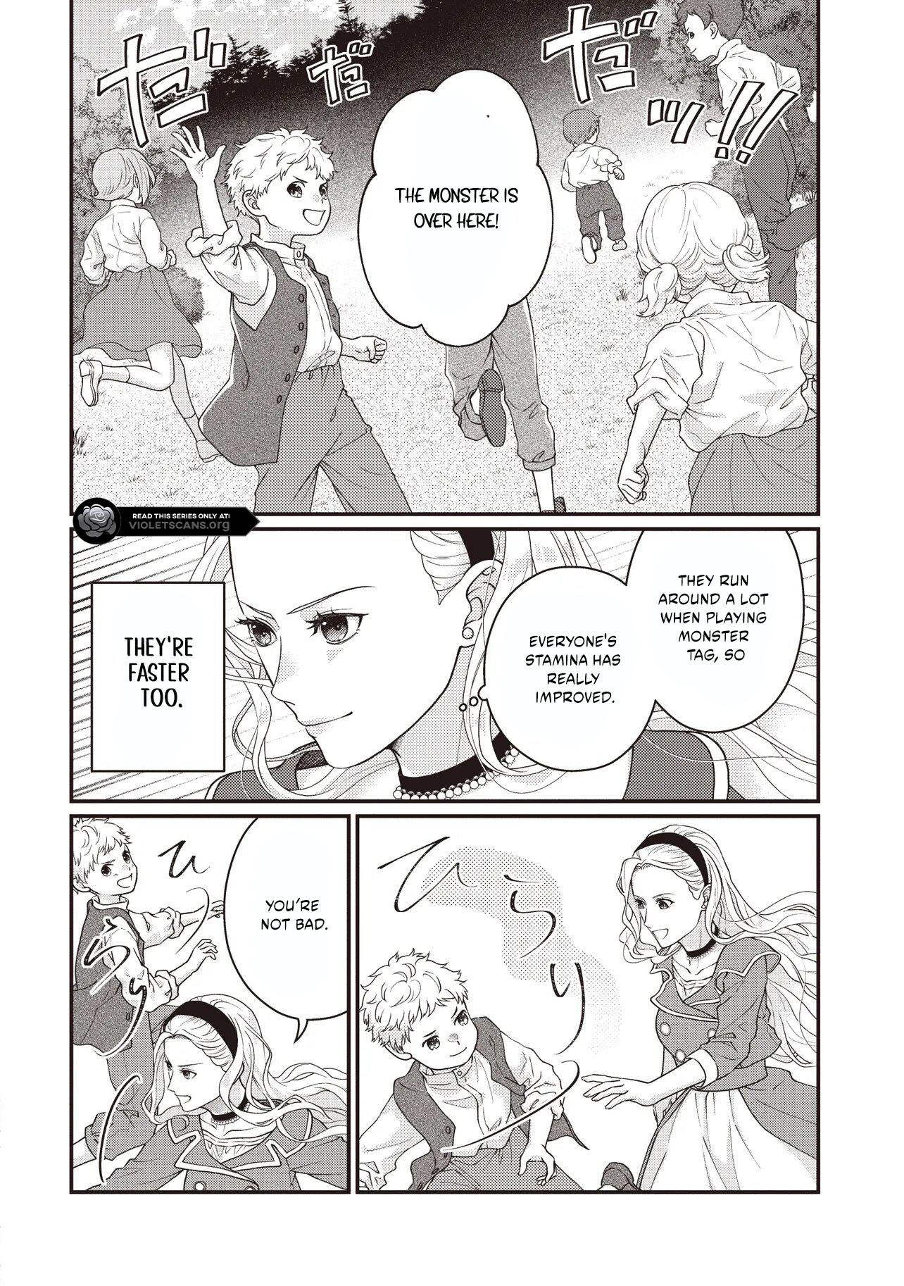 A Nursery School Teacher in My Previous Life, a Villainess in This One? And Now I'm the Spoiled Princess's Tutor!? Chapter 5.1 page 8