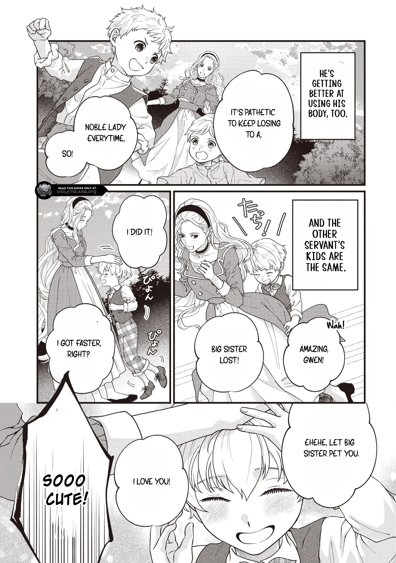 A Nursery School Teacher in My Previous Life, a Villainess in This One? And Now I'm the Spoiled Princess's Tutor!? Chapter 5.1 page 9
