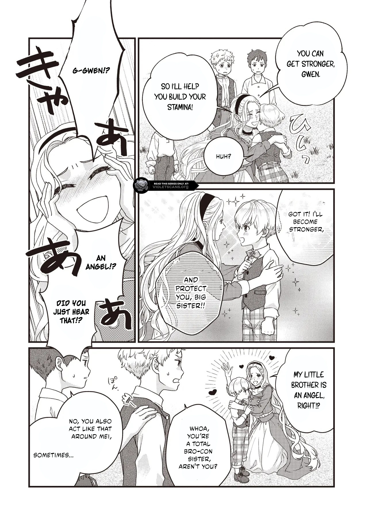 A Nursery School Teacher in My Previous Life, a Villainess in This One? And Now I'm the Spoiled Princess's Tutor!? Chapter 5.1 page 10