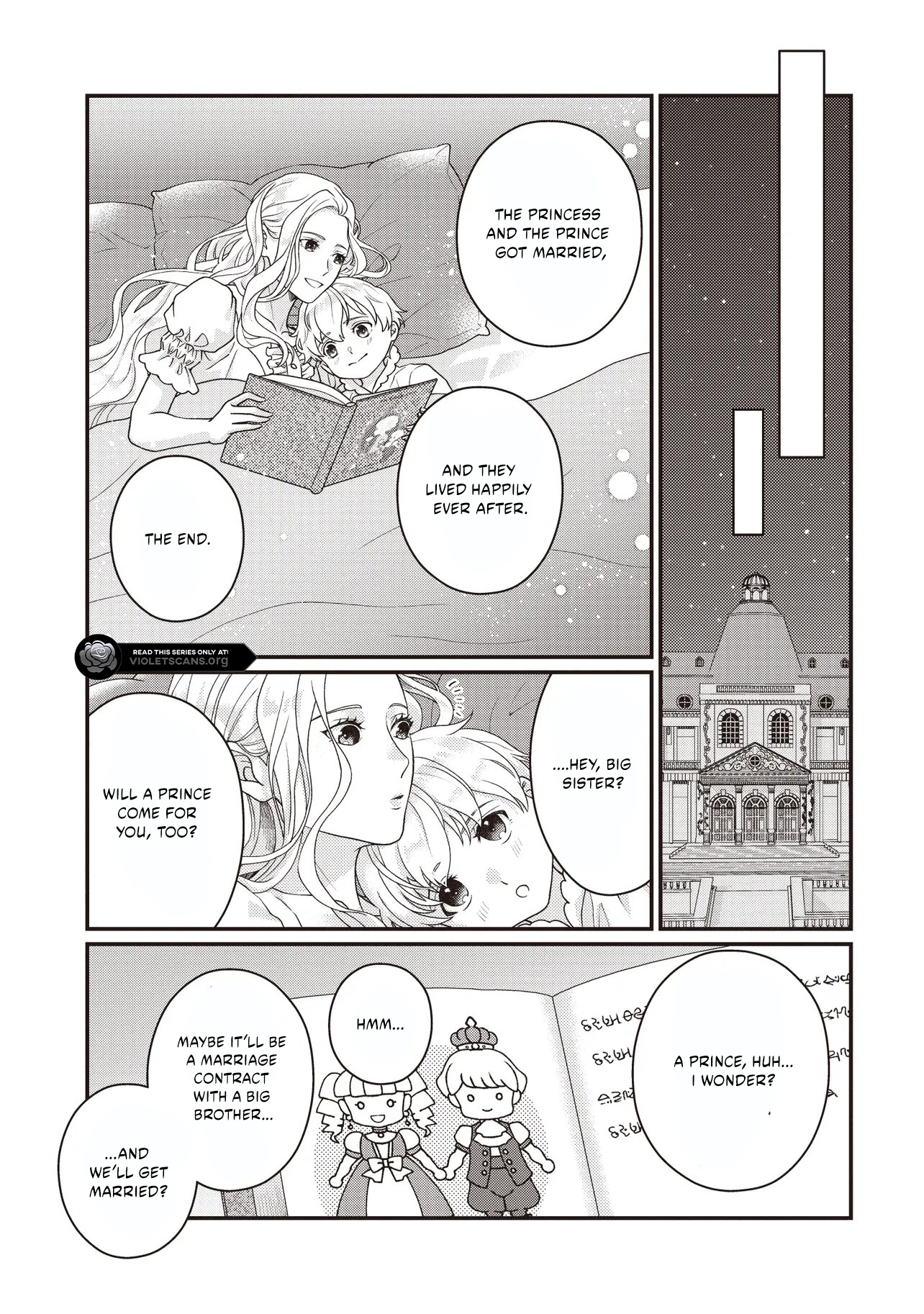 A Nursery School Teacher in My Previous Life, a Villainess in This One? And Now I'm the Spoiled Princess's Tutor!? Chapter 5.1 page 11