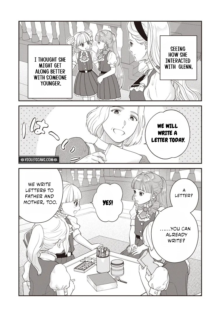A Nursery School Teacher in My Previous Life, a Villainess in This One? And Now I'm the Spoiled Princess's Tutor!? Chapter 12.2 page 3