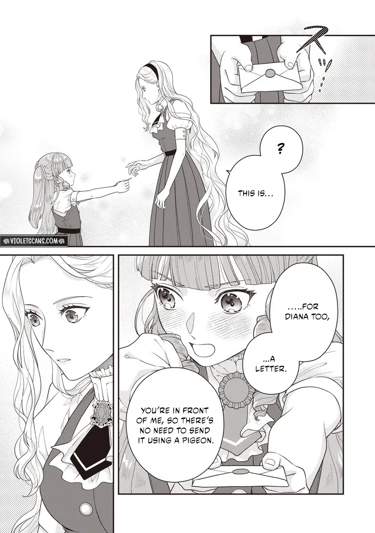 A Nursery School Teacher in My Previous Life, a Villainess in This One? And Now I'm the Spoiled Princess's Tutor!? Chapter 12.2 page 8