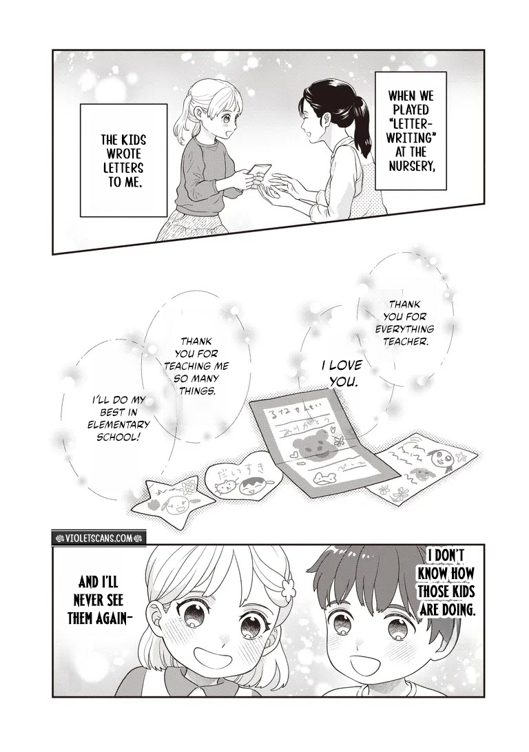 A Nursery School Teacher in My Previous Life, a Villainess in This One? And Now I'm the Spoiled Princess's Tutor!? Chapter 12.2 page 10