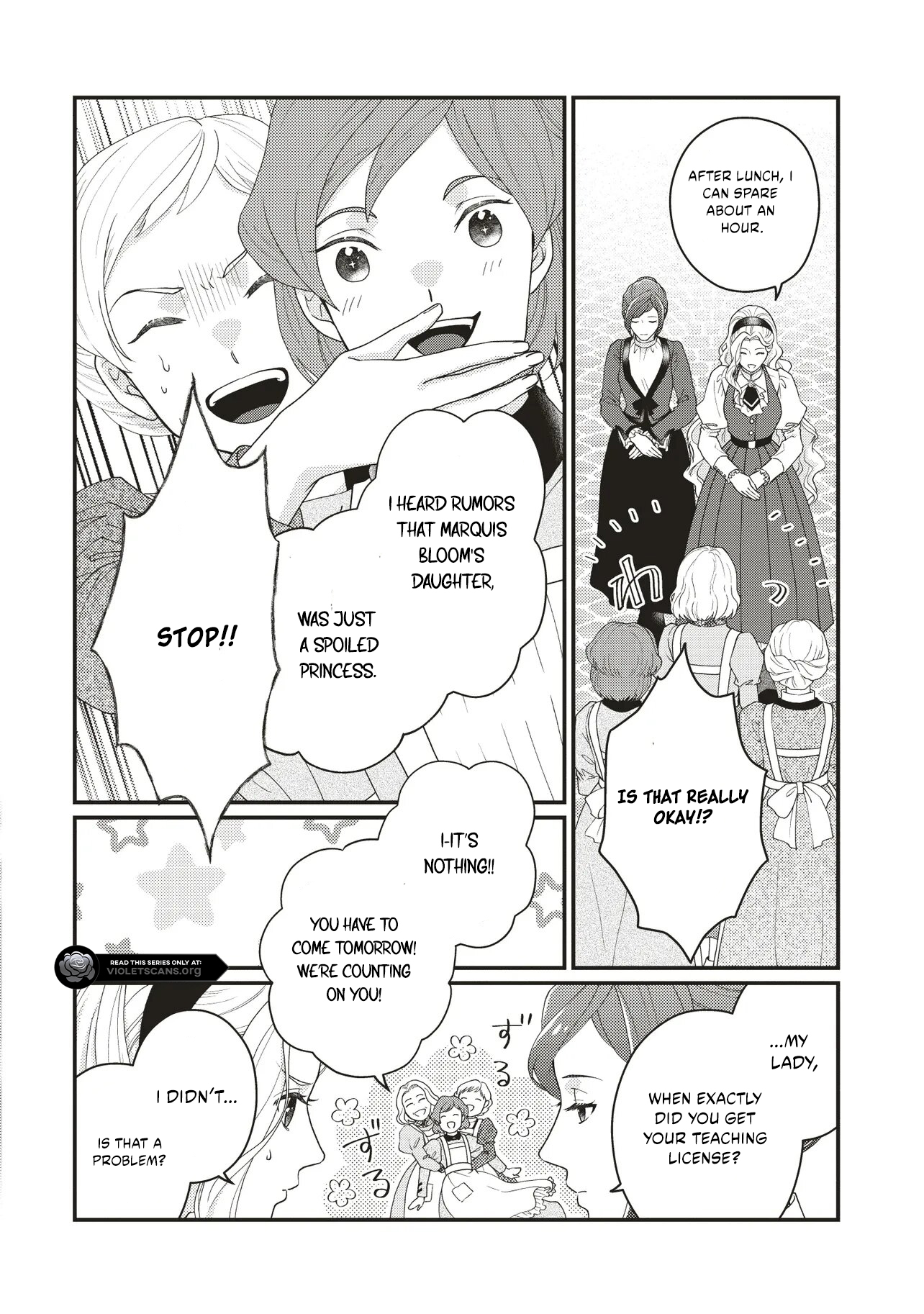 A Nursery School Teacher in My Previous Life, a Villainess in This One? And Now I'm the Spoiled Princess's Tutor!? Chapter 2.2 page 6