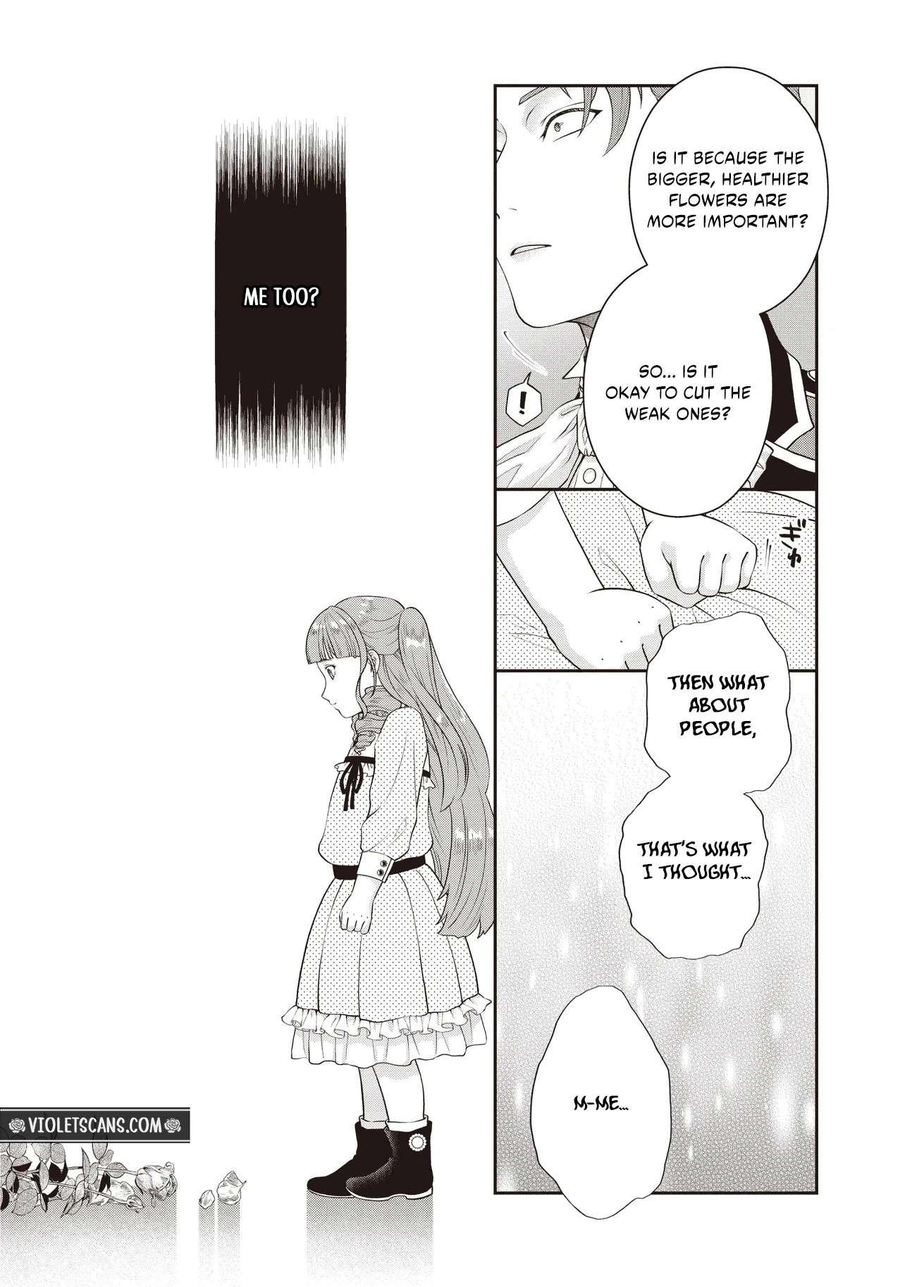 A Nursery School Teacher in My Previous Life, a Villainess in This One? And Now I'm the Spoiled Princess's Tutor!? Chapter 11.2 page 4