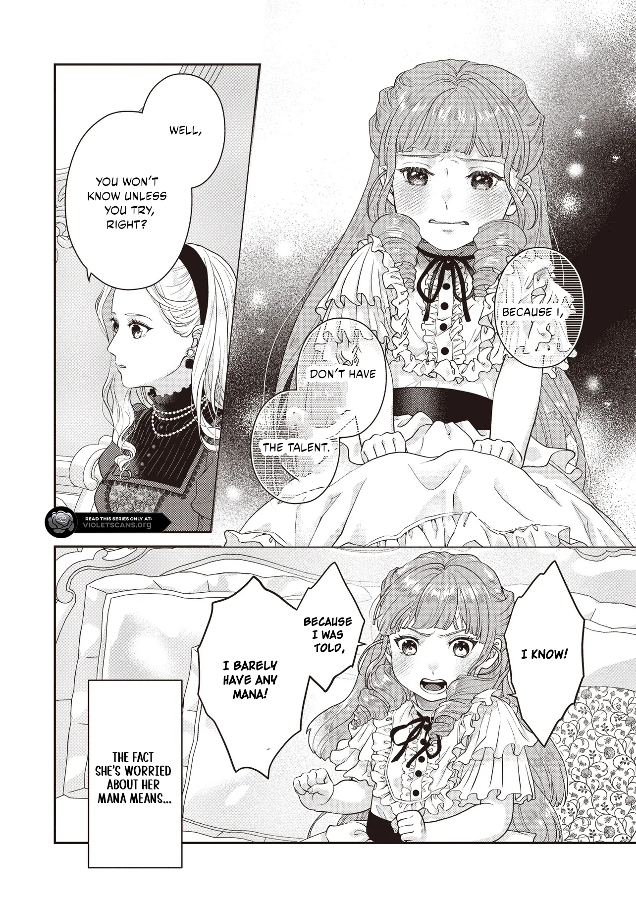 A Nursery School Teacher in My Previous Life, a Villainess in This One? And Now I'm the Spoiled Princess's Tutor!? Chapter 9.1 page 2