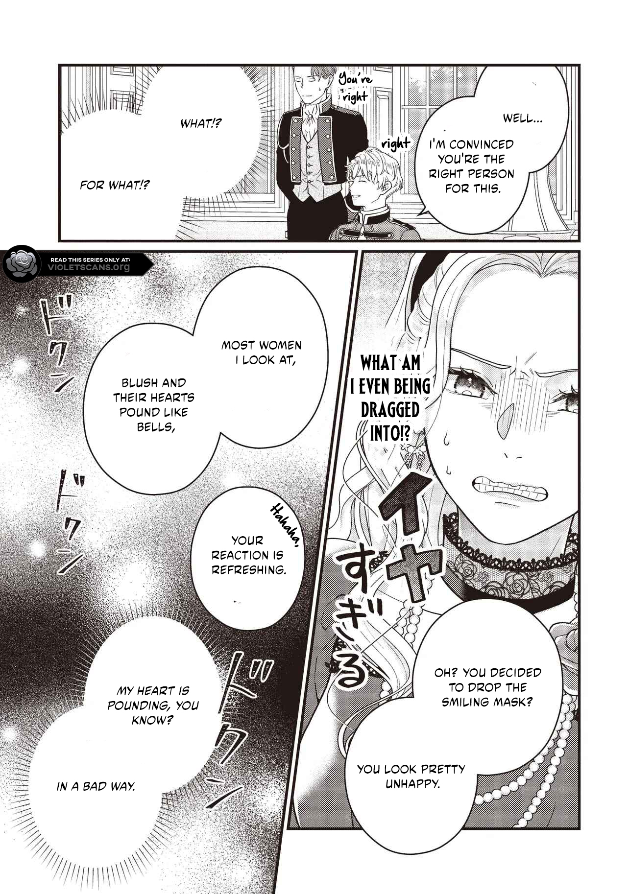 A Nursery School Teacher in My Previous Life, a Villainess in This One? And Now I'm the Spoiled Princess's Tutor!? Chapter 6.2 page 11