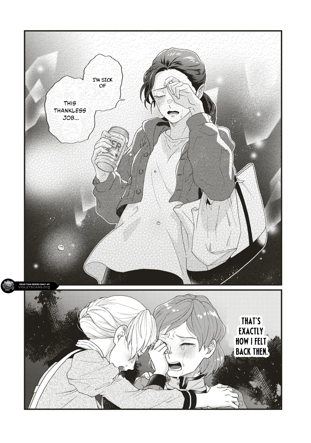 A Nursery School Teacher in My Previous Life, a Villainess in This One? And Now I'm the Spoiled Princess's Tutor!? Chapter 4.2 page 2