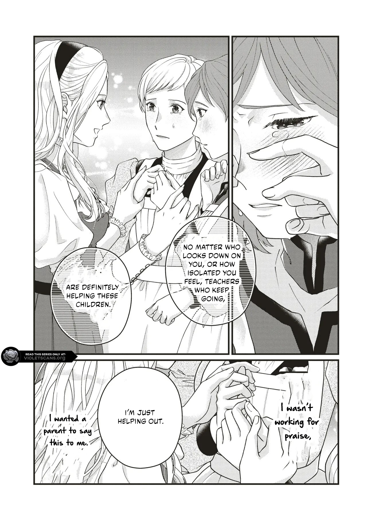 A Nursery School Teacher in My Previous Life, a Villainess in This One? And Now I'm the Spoiled Princess's Tutor!? Chapter 4.2 page 3
