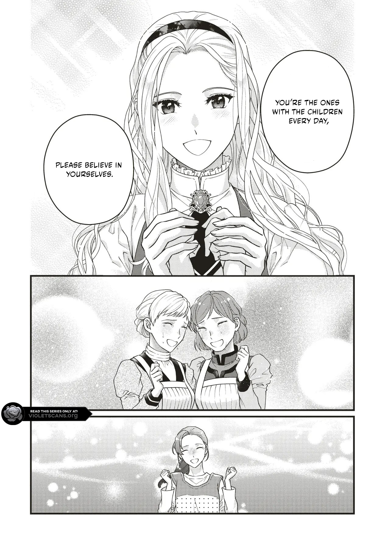A Nursery School Teacher in My Previous Life, a Villainess in This One? And Now I'm the Spoiled Princess's Tutor!? Chapter 4.2 page 4