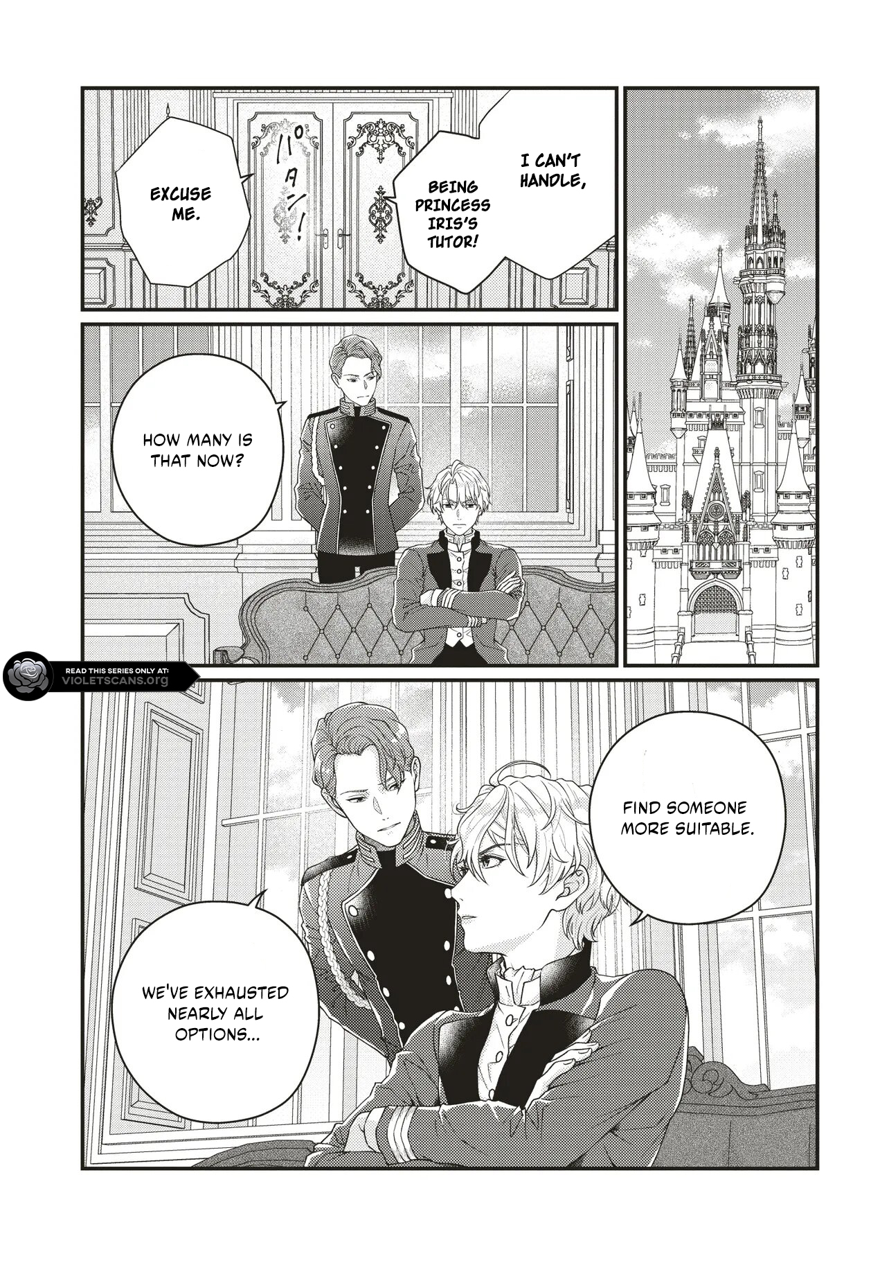 A Nursery School Teacher in My Previous Life, a Villainess in This One? And Now I'm the Spoiled Princess's Tutor!? Chapter 4.2 page 5