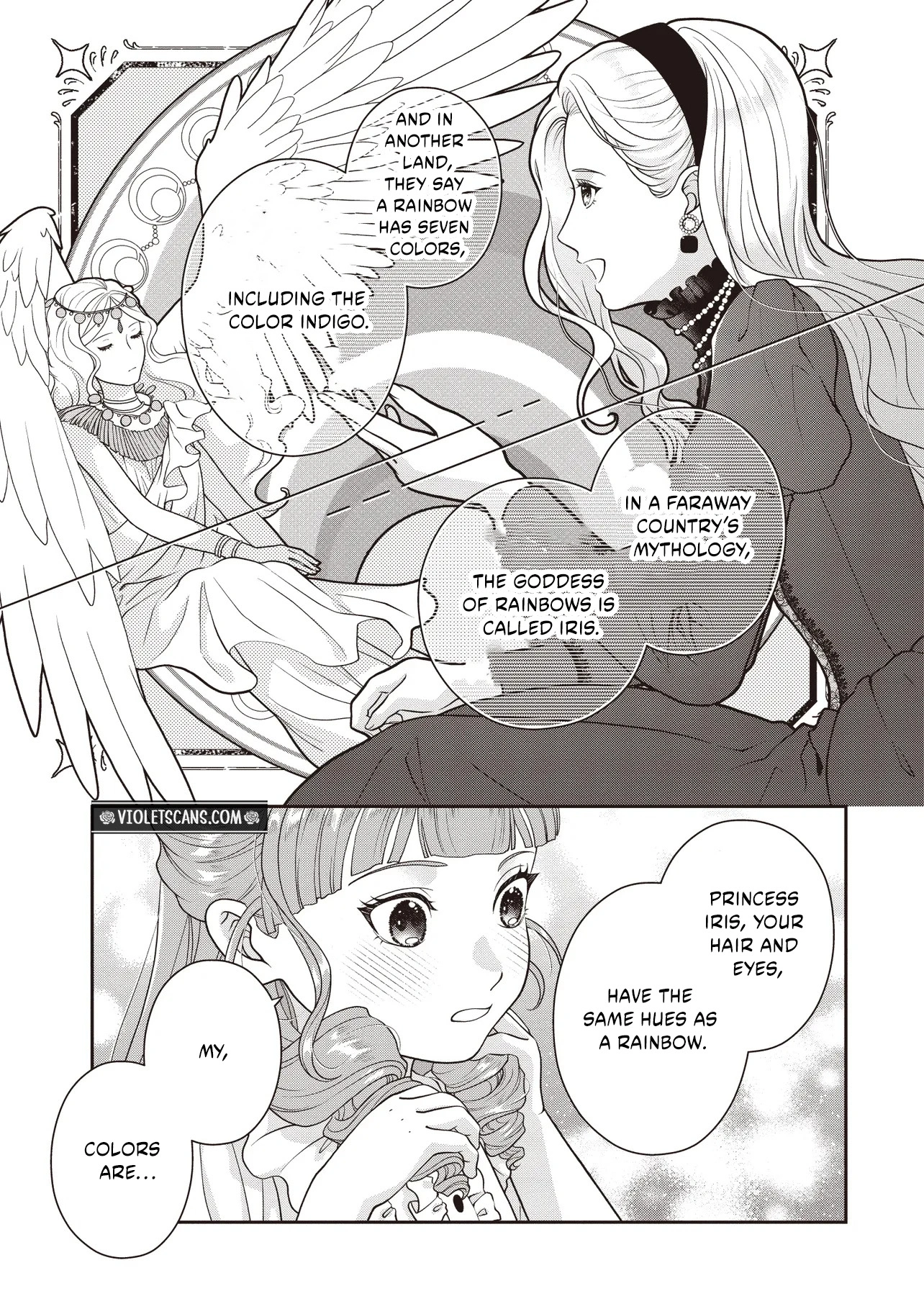 A Nursery School Teacher in My Previous Life, a Villainess in This One? And Now I'm the Spoiled Princess's Tutor!? Chapter 9.2 page 11