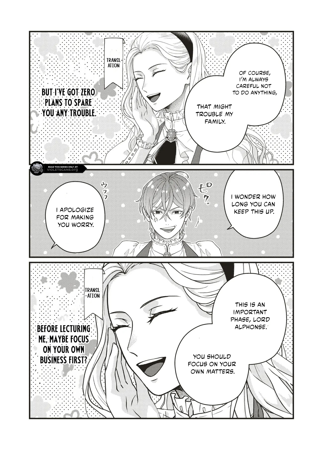 A Nursery School Teacher in My Previous Life, a Villainess in This One? And Now I'm the Spoiled Princess's Tutor!? Chapter 4.1 page 5