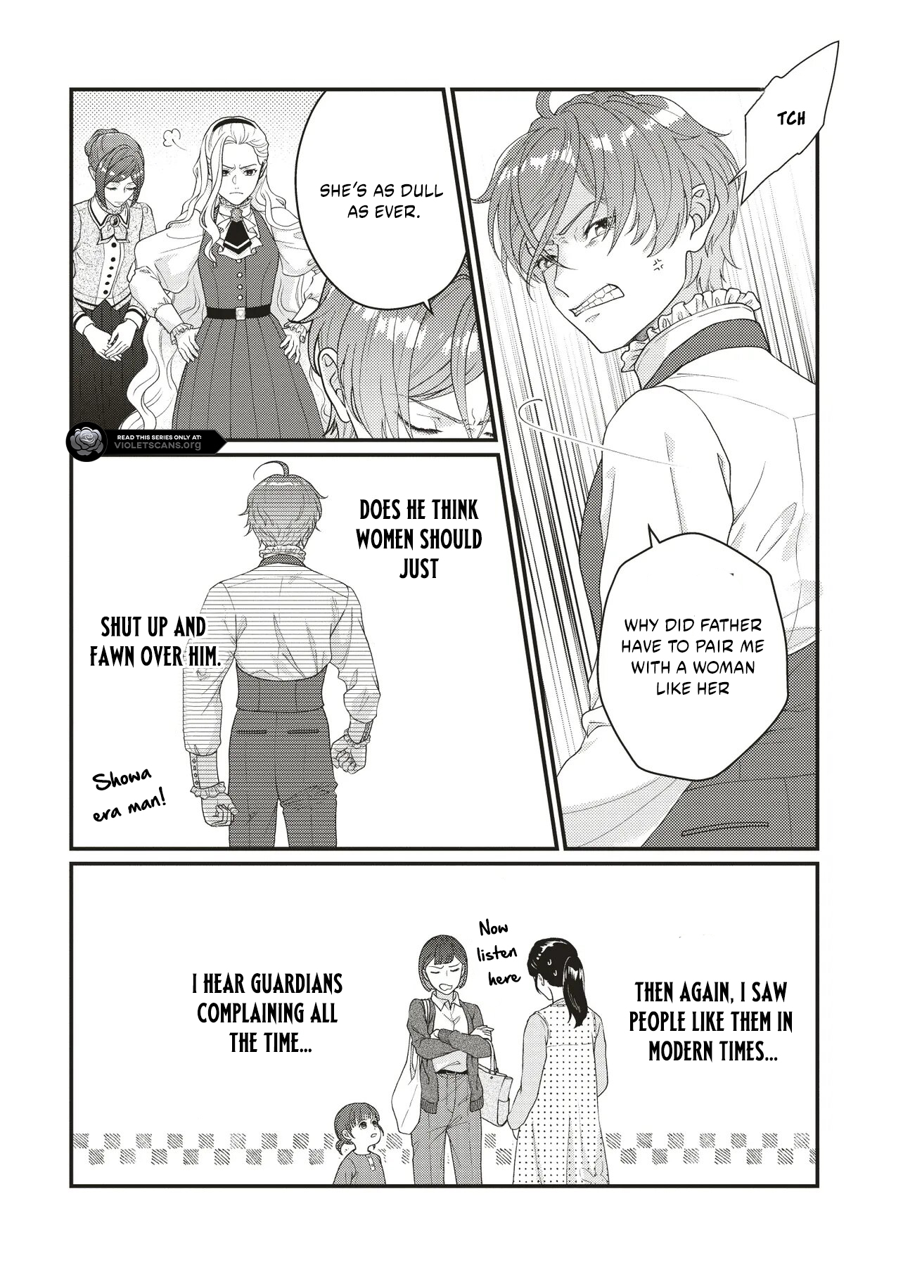 A Nursery School Teacher in My Previous Life, a Villainess in This One? And Now I'm the Spoiled Princess's Tutor!? Chapter 4.1 page 6