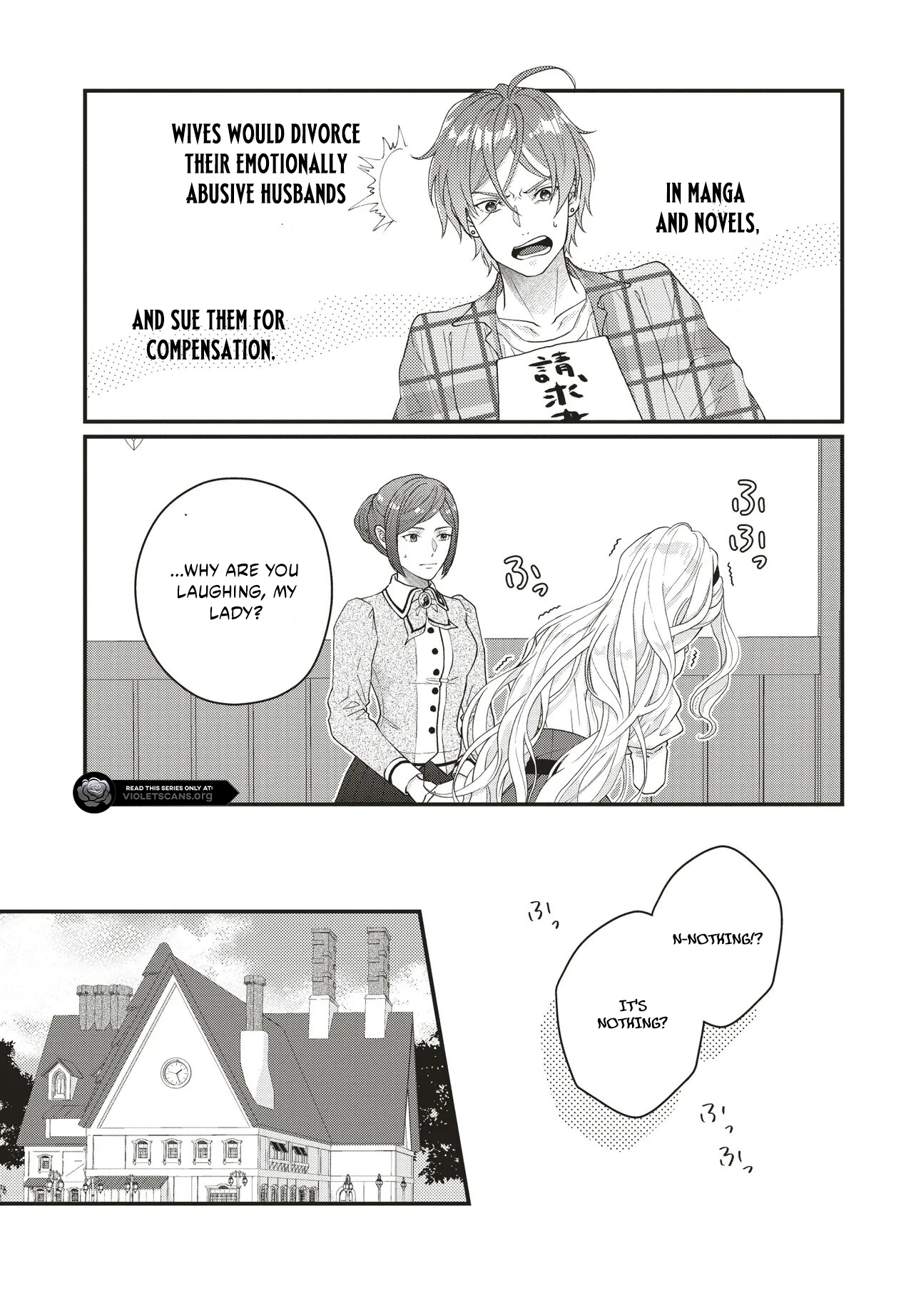 A Nursery School Teacher in My Previous Life, a Villainess in This One? And Now I'm the Spoiled Princess's Tutor!? Chapter 4.1 page 7