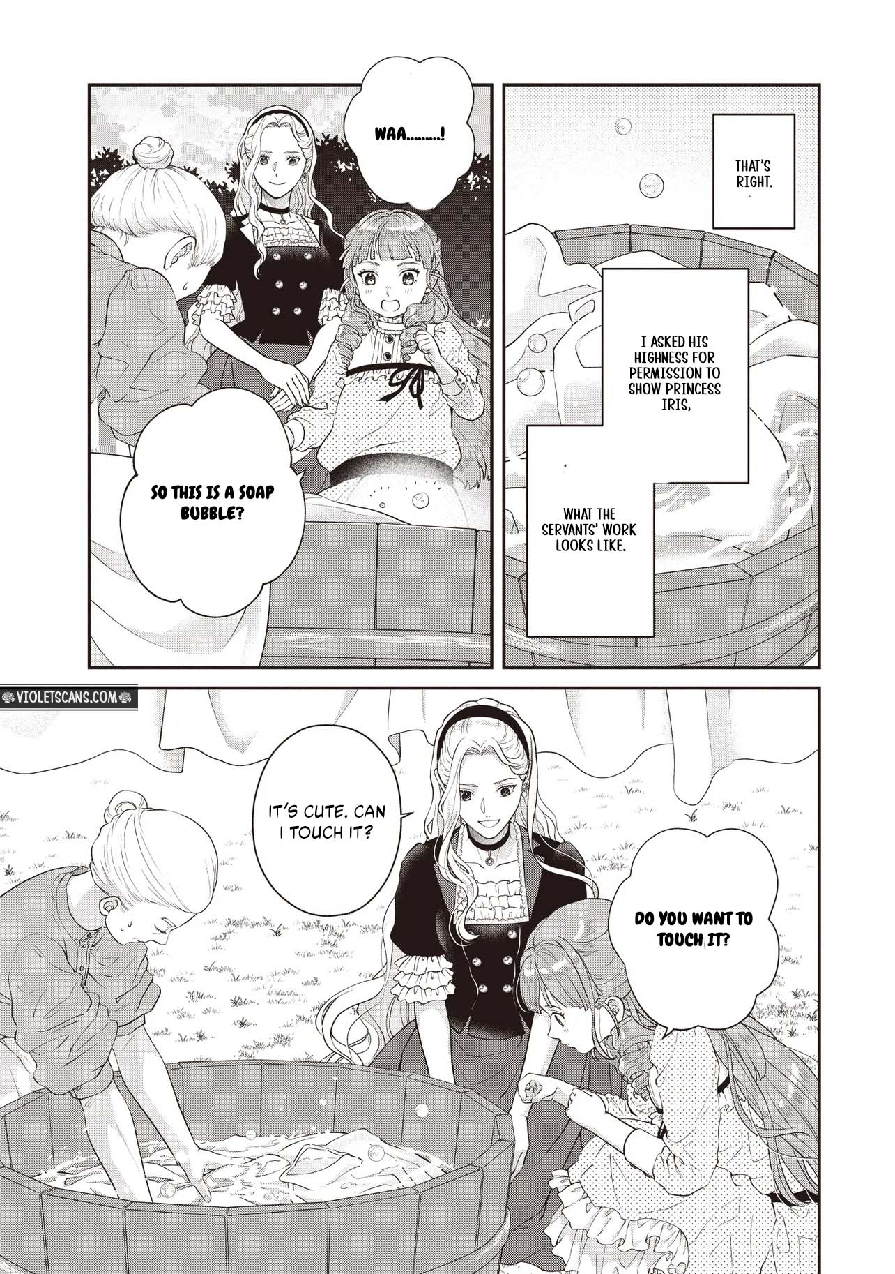 A Nursery School Teacher in My Previous Life, a Villainess in This One? And Now I'm the Spoiled Princess's Tutor!? Chapter 11.1 page 5