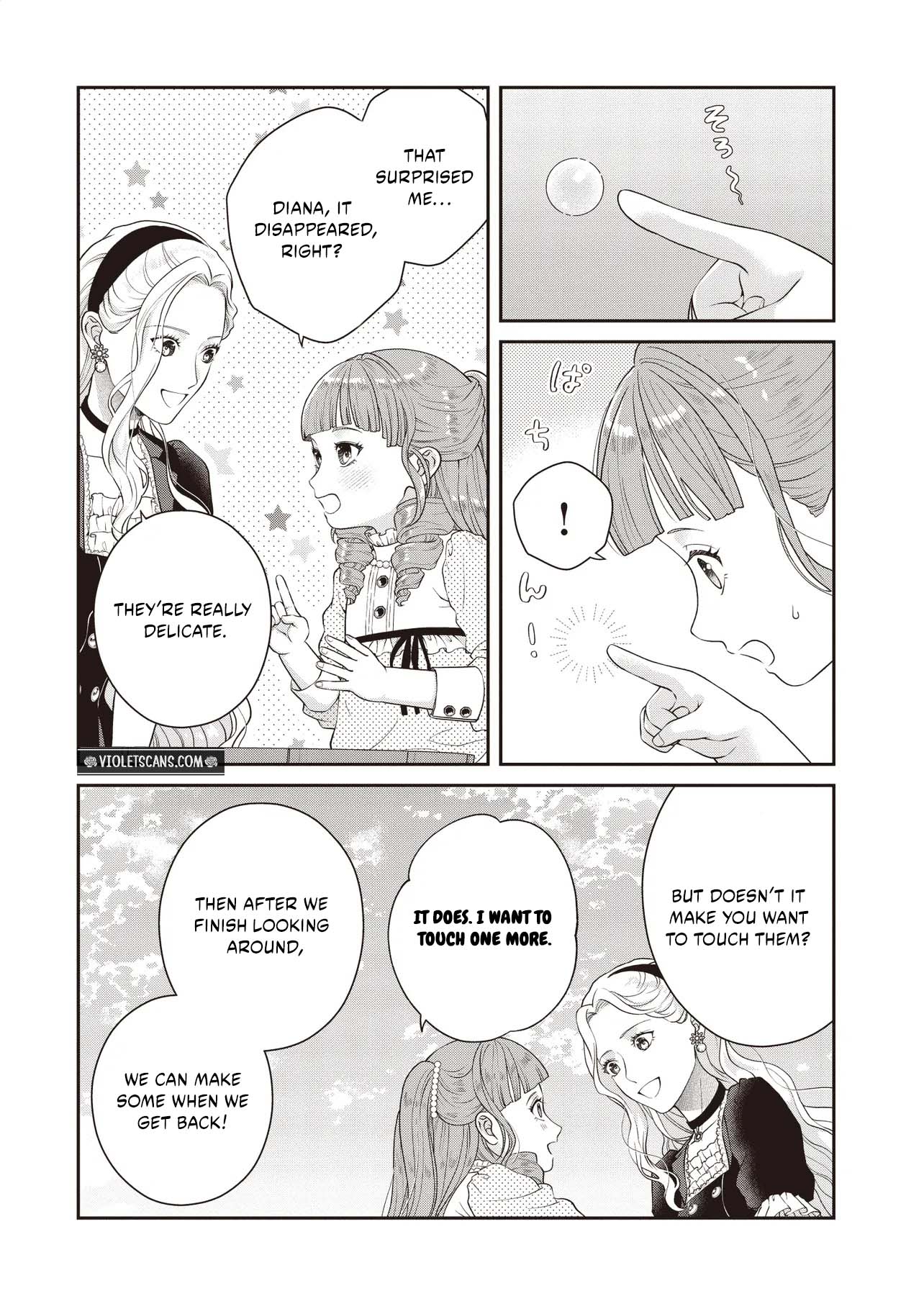 A Nursery School Teacher in My Previous Life, a Villainess in This One? And Now I'm the Spoiled Princess's Tutor!? Chapter 11.1 page 6