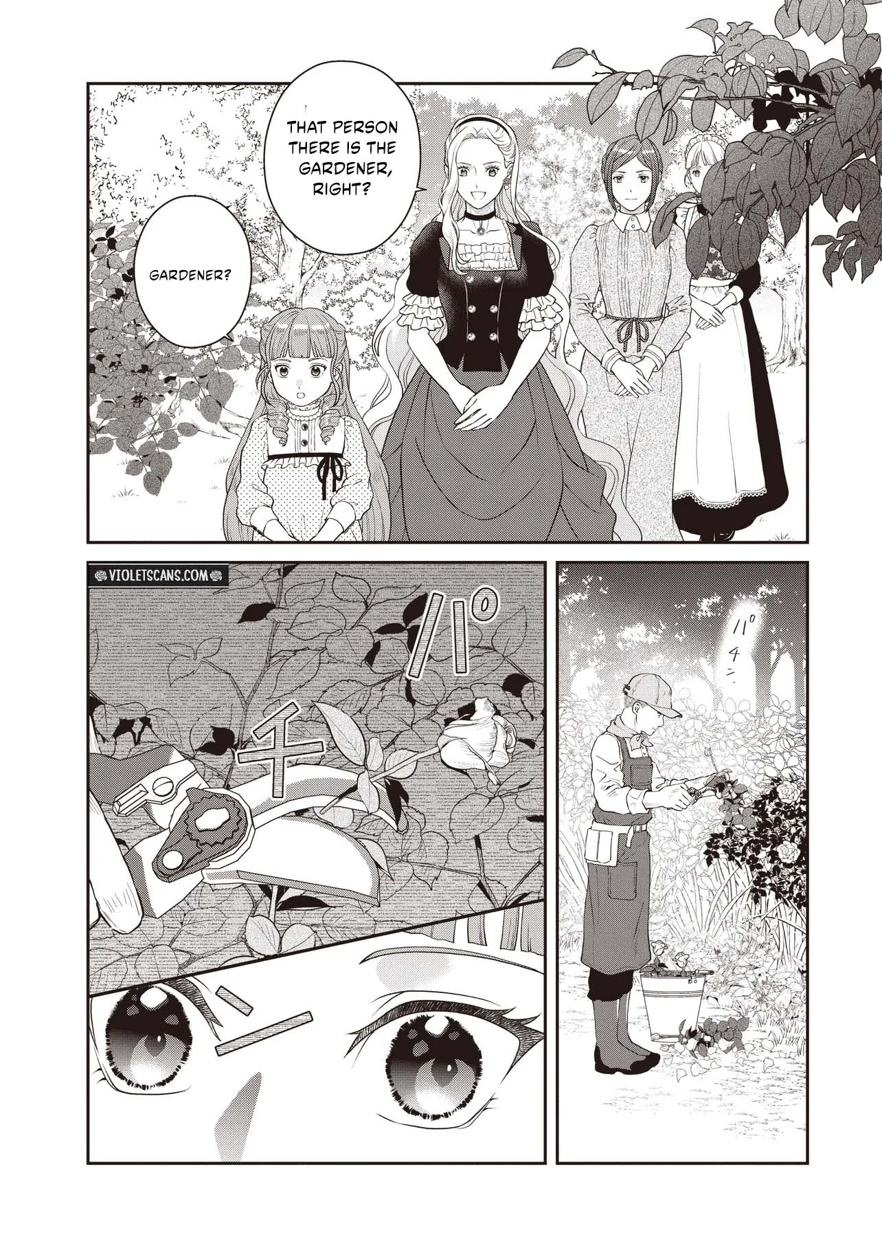 A Nursery School Teacher in My Previous Life, a Villainess in This One? And Now I'm the Spoiled Princess's Tutor!? Chapter 11.1 page 7