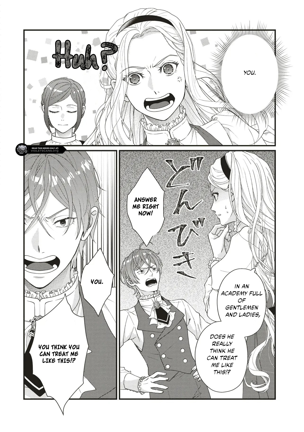 A Nursery School Teacher in My Previous Life, a Villainess in This One? And Now I'm the Spoiled Princess's Tutor!? Chapter 3.1 page 2